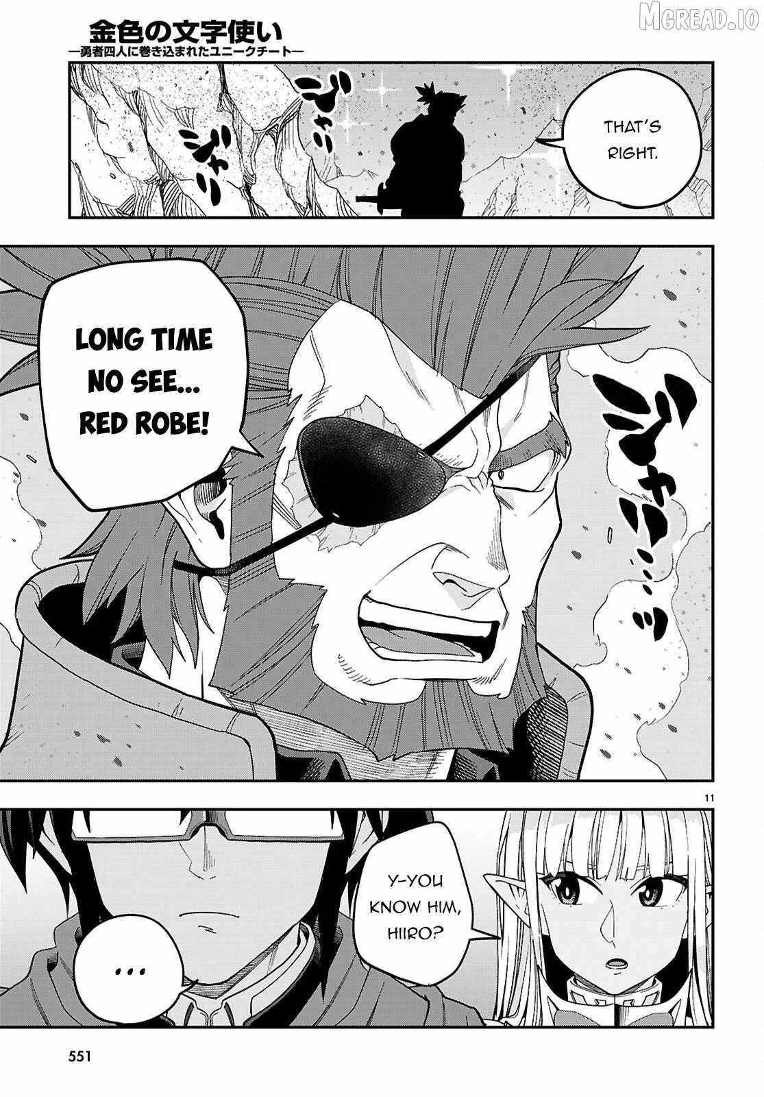 Konjiki No Moji Tsukai - Yuusha Yonin Ni Makikomareta Unique Cheat Ch.130 p11