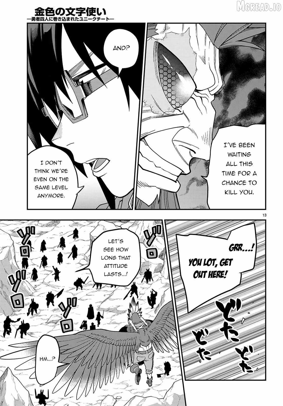 Konjiki No Moji Tsukai - Yuusha Yonin Ni Makikomareta Unique Cheat Ch.130 p13