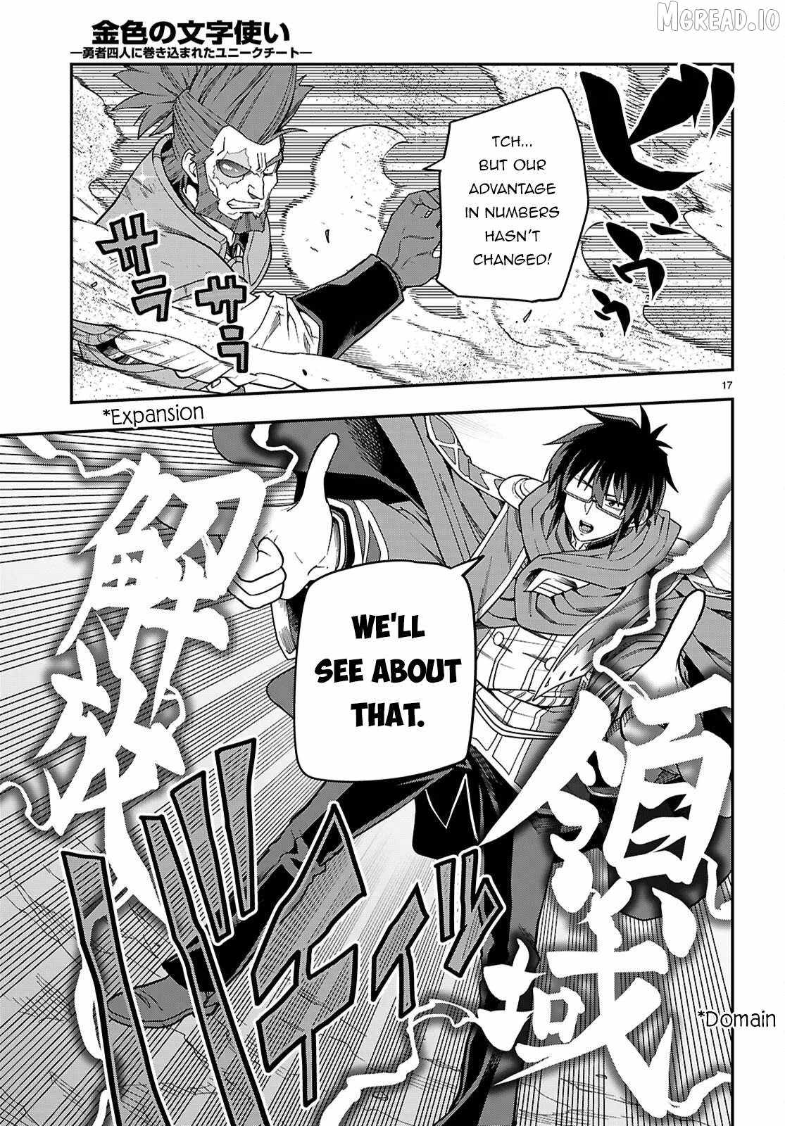 Konjiki No Moji Tsukai - Yuusha Yonin Ni Makikomareta Unique Cheat Ch.130 p17