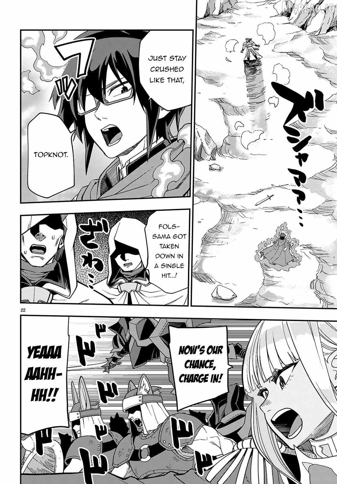 Konjiki No Moji Tsukai - Yuusha Yonin Ni Makikomareta Unique Cheat Ch.130 p22