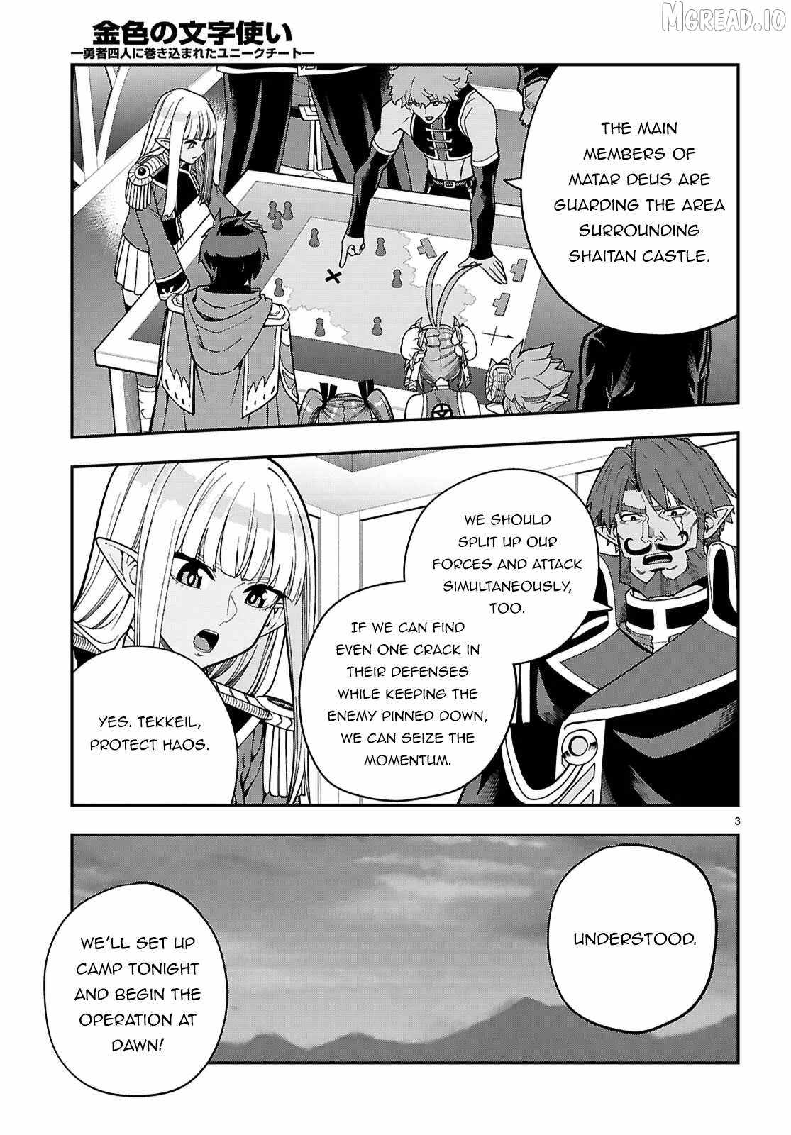 Konjiki No Moji Tsukai - Yuusha Yonin Ni Makikomareta Unique Cheat Ch.130 p4
