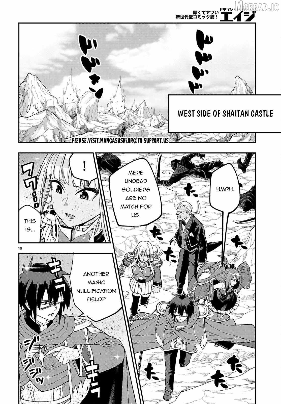 Konjiki No Moji Tsukai - Yuusha Yonin Ni Makikomareta Unique Cheat Ch.130 p10