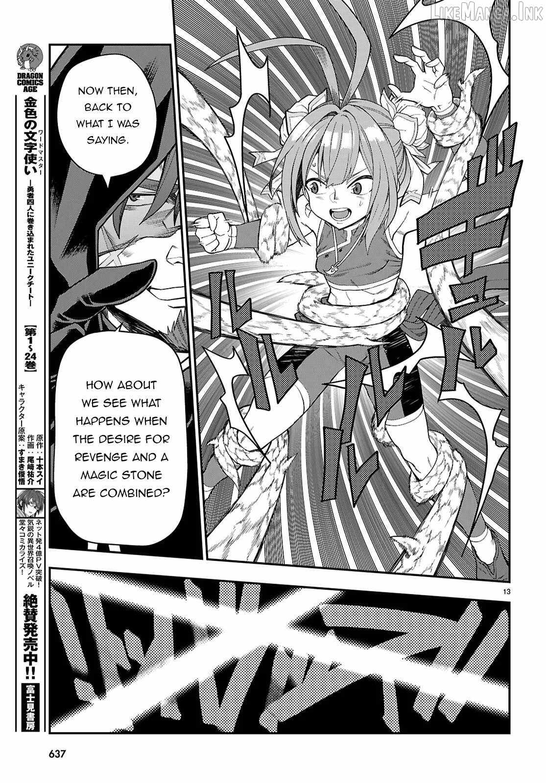 Konjiki No Moji Tsukai - Yuusha Yonin Ni Makikomareta Unique Cheat Ch.132 p14