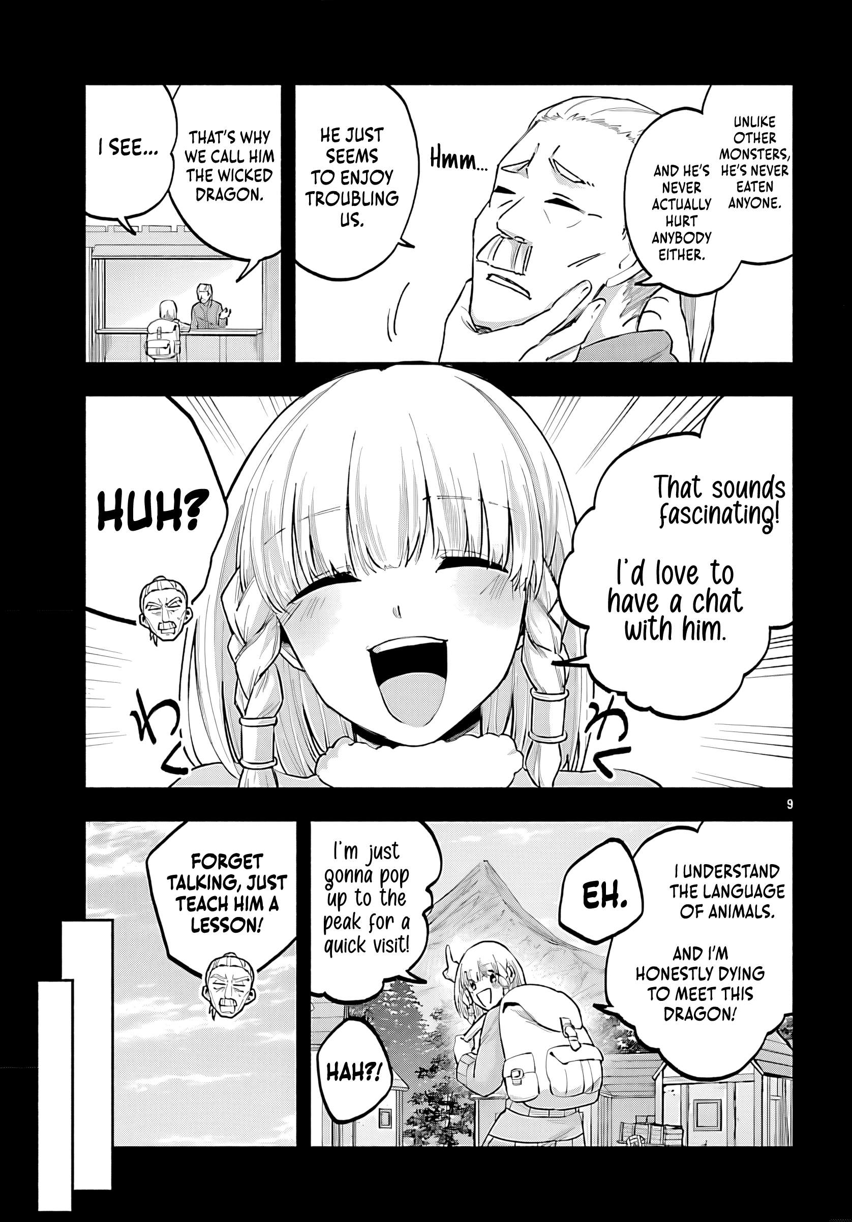 My Trash Skill 'Appraisal' Awakened into 'Inheritance' — Now I Wield the Power of Heroes and Stand Unmatched! Ch.35 p12