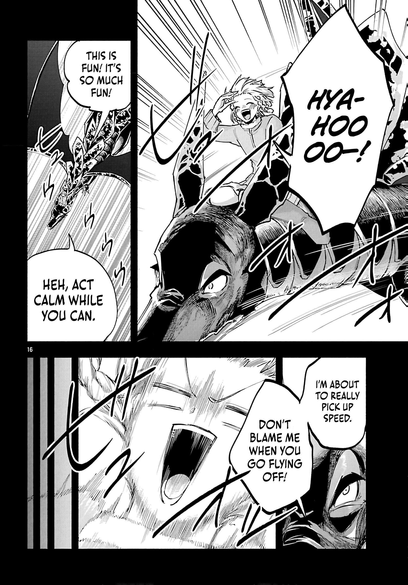 My Trash Skill 'Appraisal' Awakened into 'Inheritance' — Now I Wield the Power of Heroes and Stand Unmatched! Ch.35 p19