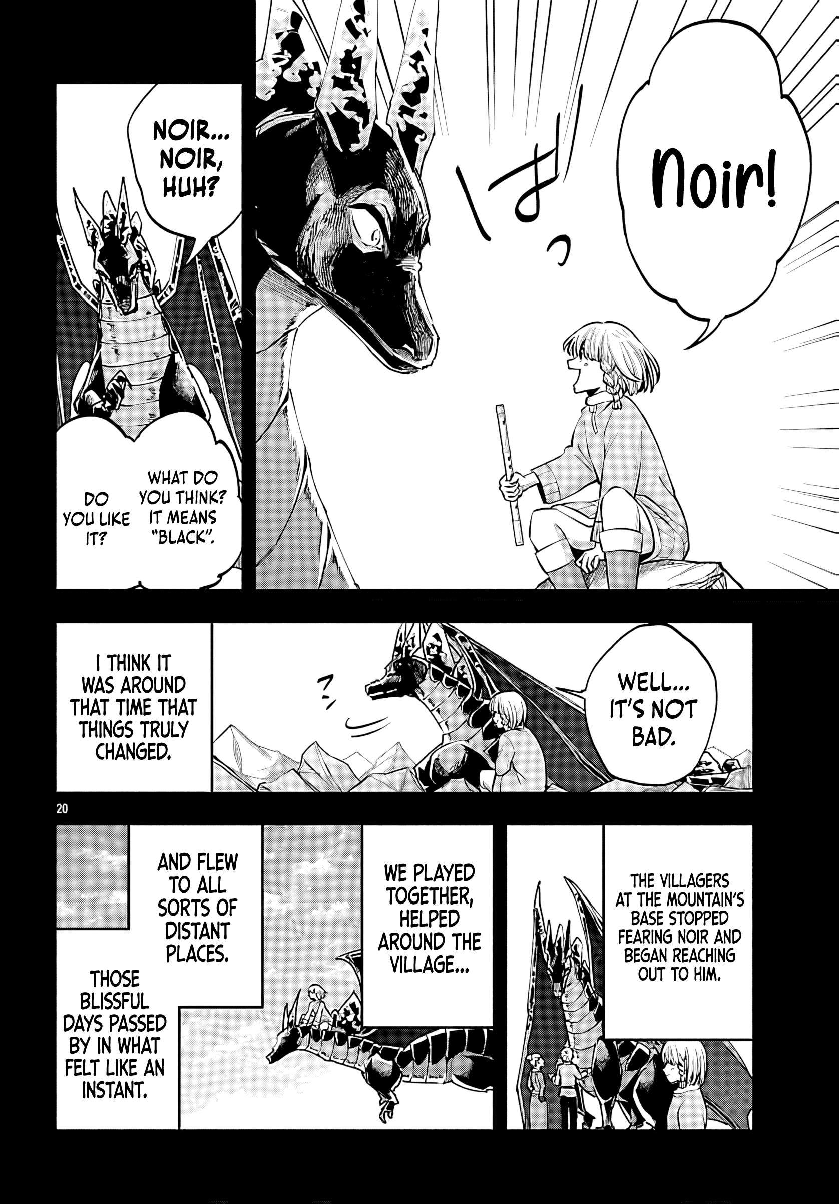 My Trash Skill 'Appraisal' Awakened into 'Inheritance' — Now I Wield the Power of Heroes and Stand Unmatched! Ch.35 p23