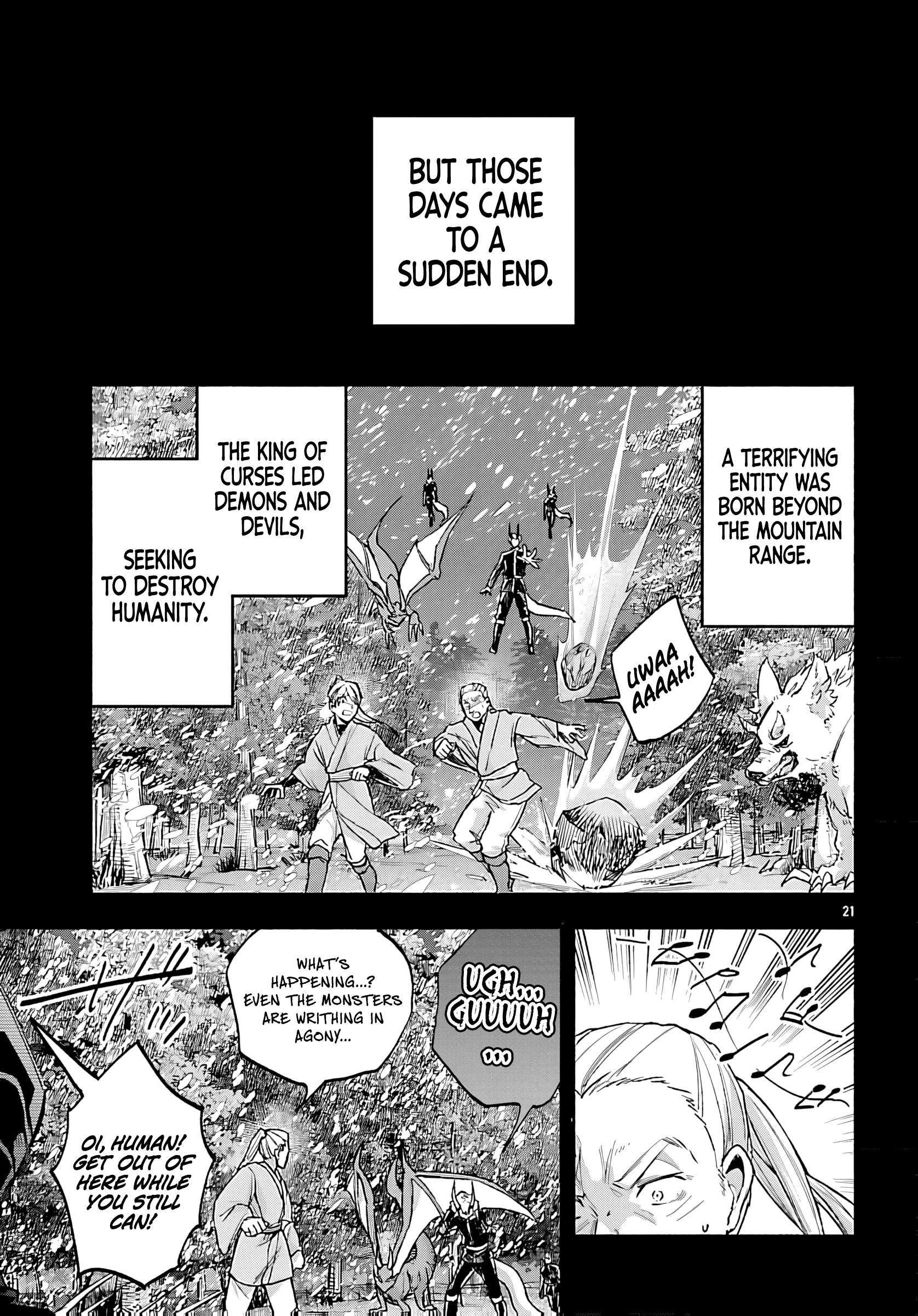 My Trash Skill 'Appraisal' Awakened into 'Inheritance' — Now I Wield the Power of Heroes and Stand Unmatched! Ch.35 p24