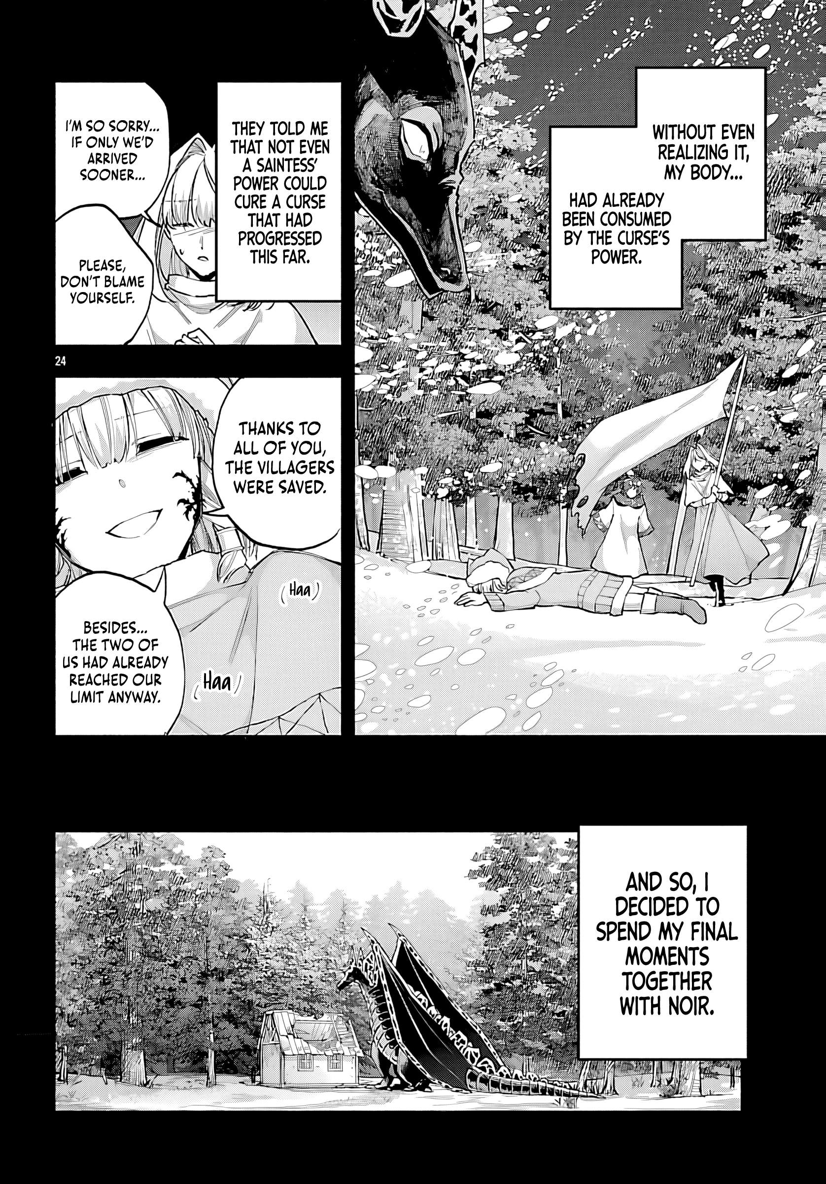 My Trash Skill 'Appraisal' Awakened into 'Inheritance' — Now I Wield the Power of Heroes and Stand Unmatched! Ch.35 p27