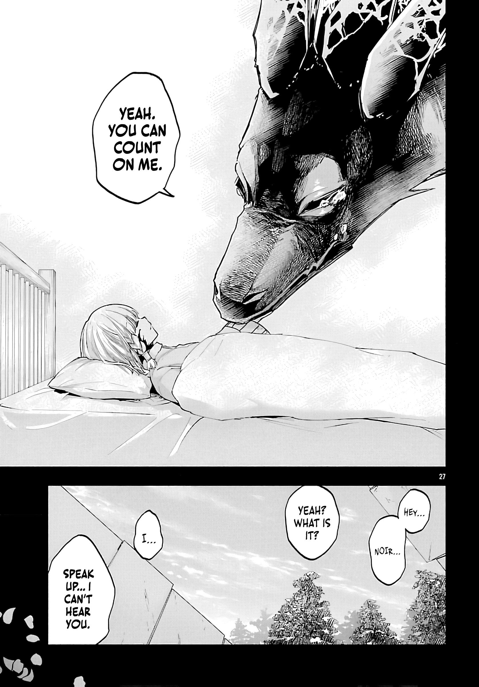 My Trash Skill 'Appraisal' Awakened into 'Inheritance' — Now I Wield the Power of Heroes and Stand Unmatched! Ch.35 p30