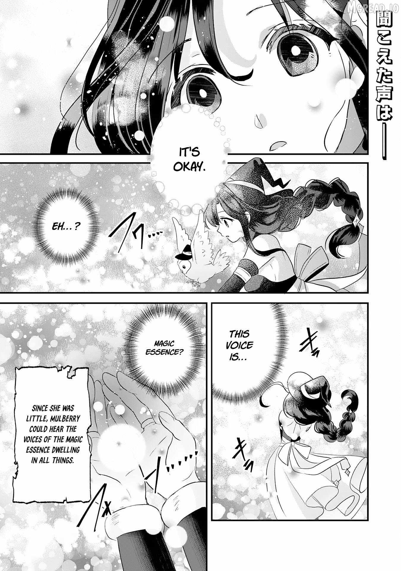 Koun-chi 999 no Watashi, Sokushi Mahou ga Zettai ni Seikou suru no de Sekai Saikyou desu ~ Mahou-chi 1 de Tsuihousaremashita ga, Kakuritsu Cheat de Moriagaru ~ Ch.24 p1