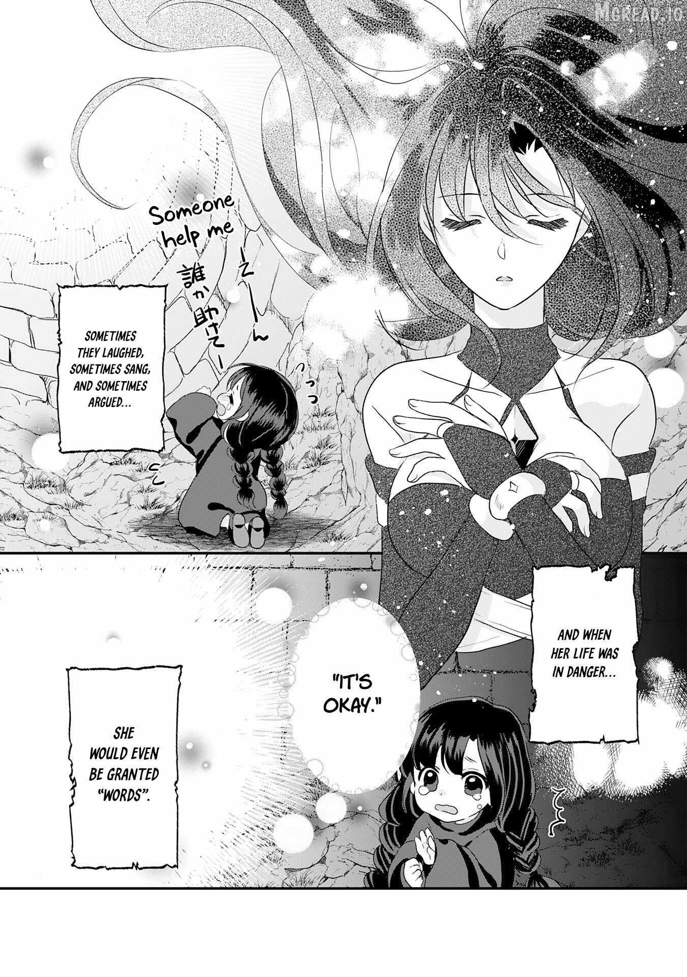 Koun-chi 999 no Watashi, Sokushi Mahou ga Zettai ni Seikou suru no de Sekai Saikyou desu ~ Mahou-chi 1 de Tsuihousaremashita ga, Kakuritsu Cheat de Moriagaru ~ Ch.24 p2