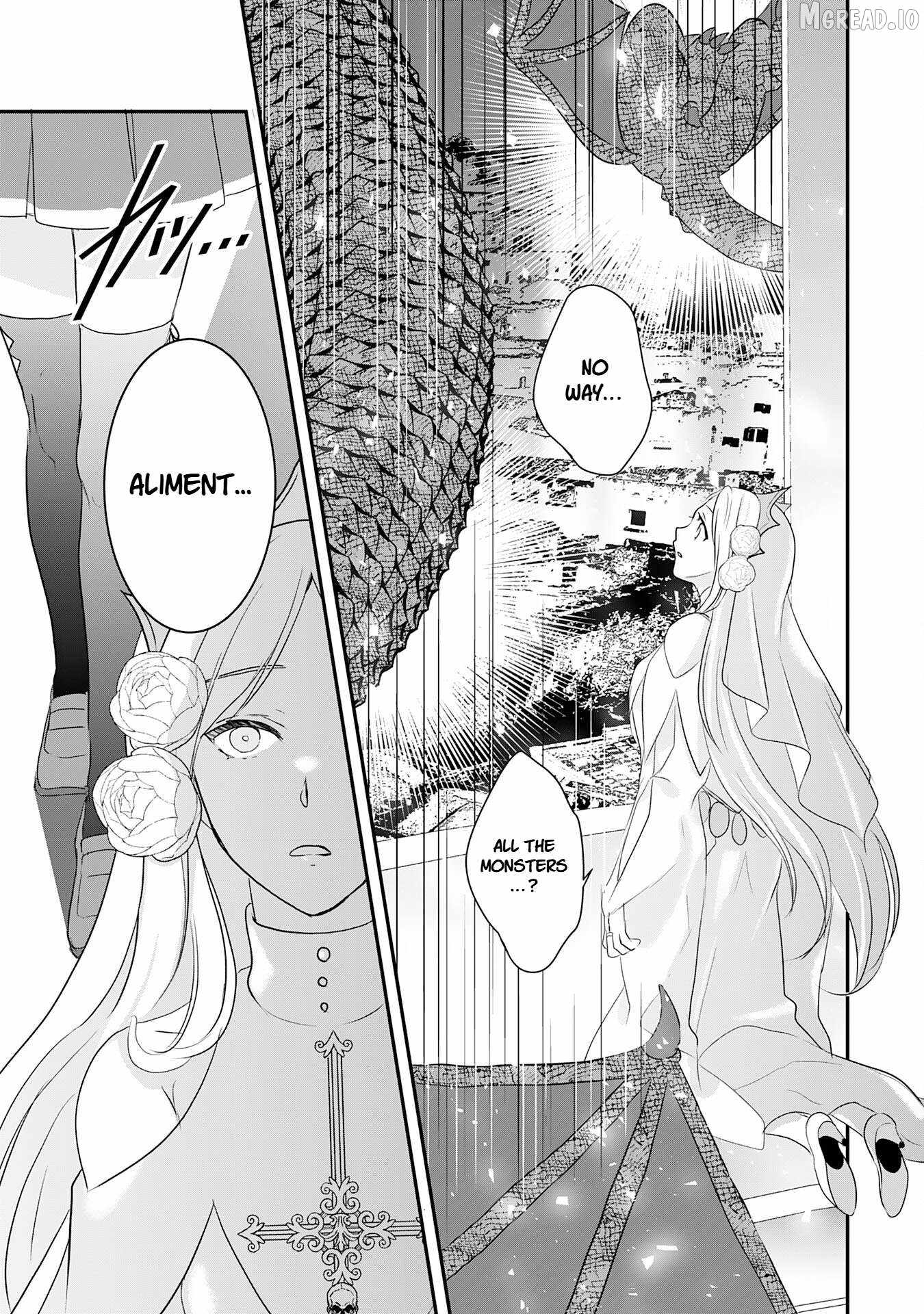 Koun-chi 999 no Watashi, Sokushi Mahou ga Zettai ni Seikou suru no de Sekai Saikyou desu ~ Mahou-chi 1 de Tsuihousaremashita ga, Kakuritsu Cheat de Moriagaru ~ Ch.24 p15