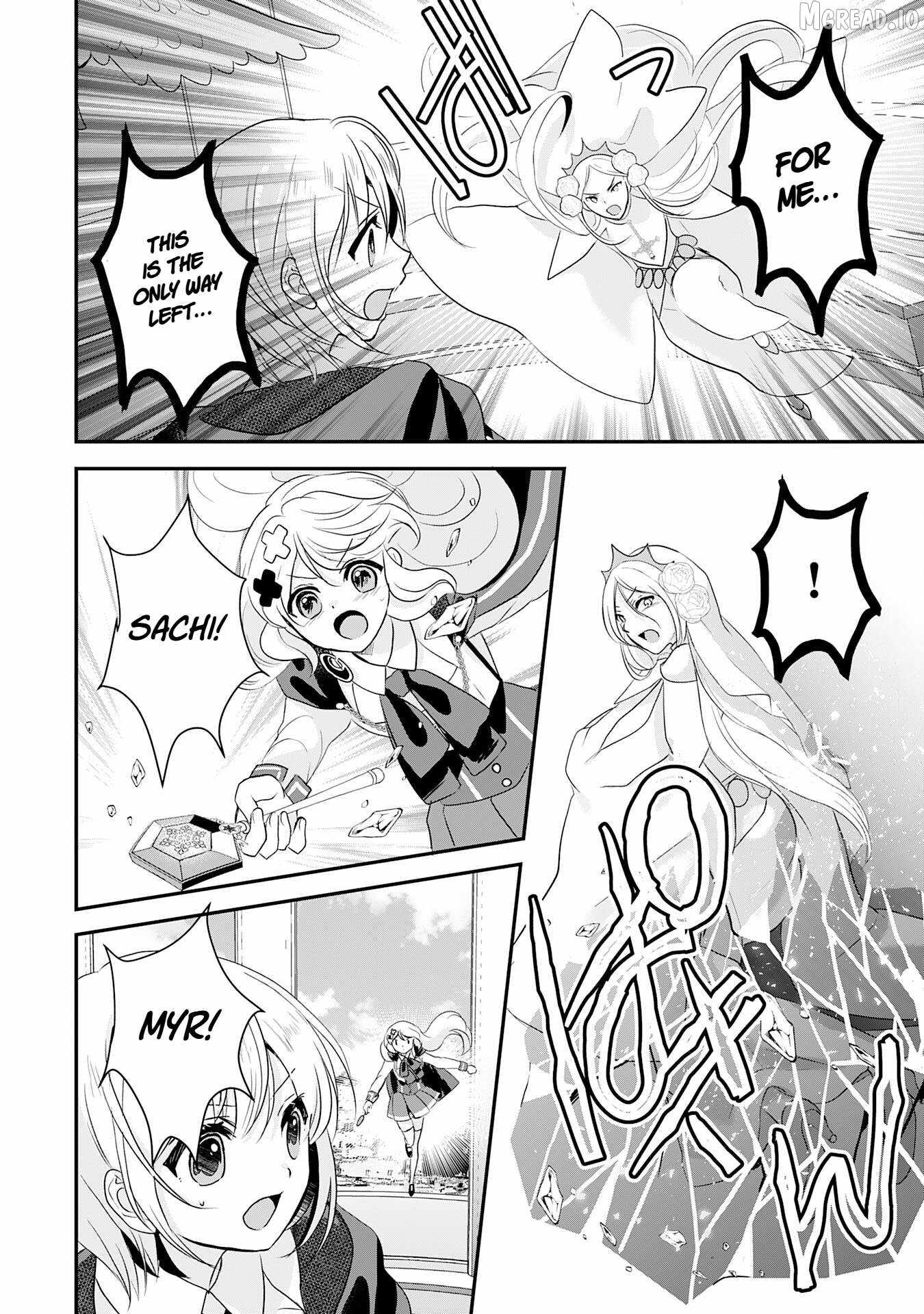 Koun-chi 999 no Watashi, Sokushi Mahou ga Zettai ni Seikou suru no de Sekai Saikyou desu ~ Mahou-chi 1 de Tsuihousaremashita ga, Kakuritsu Cheat de Moriagaru ~ Ch.24 p22