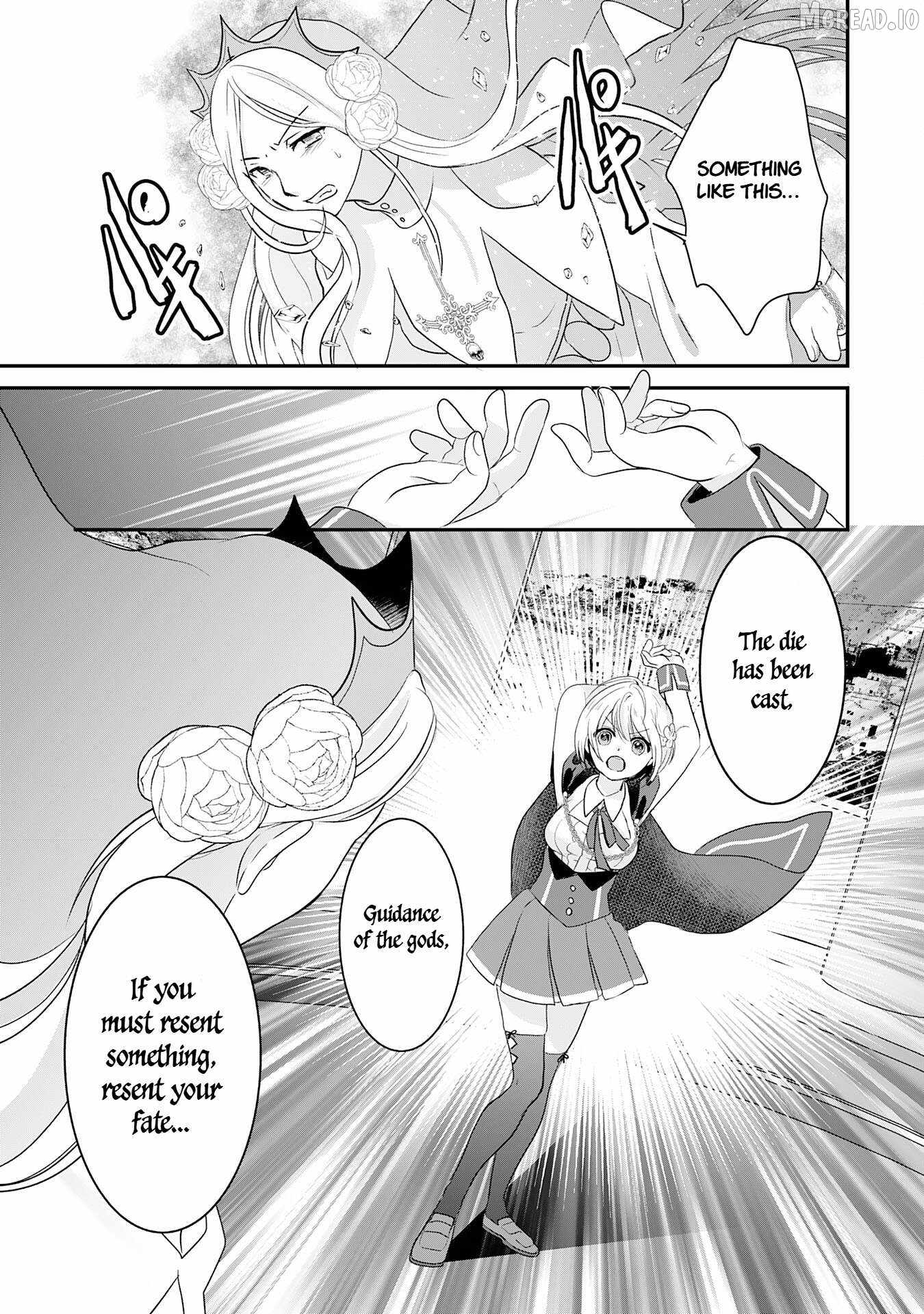 Koun-chi 999 no Watashi, Sokushi Mahou ga Zettai ni Seikou suru no de Sekai Saikyou desu ~ Mahou-chi 1 de Tsuihousaremashita ga, Kakuritsu Cheat de Moriagaru ~ Ch.24 p23