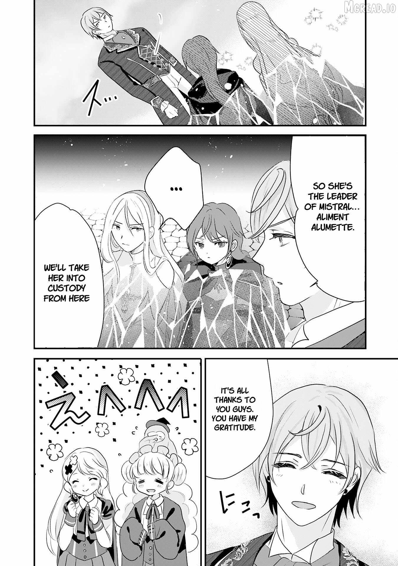 Koun-chi 999 no Watashi, Sokushi Mahou ga Zettai ni Seikou suru no de Sekai Saikyou desu ~ Mahou-chi 1 de Tsuihousaremashita ga, Kakuritsu Cheat de Moriagaru ~ Ch.24 p32