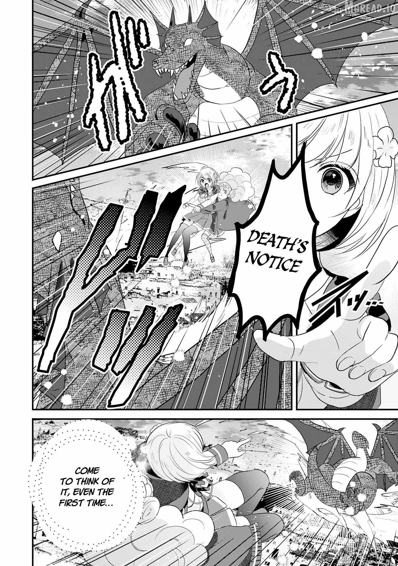Koun-chi 999 no Watashi, Sokushi Mahou ga Zettai ni Seikou suru no de Sekai Saikyou desu ~ Mahou-chi 1 de Tsuihousaremashita ga, Kakuritsu Cheat de Moriagaru ~ Ch.24 p8