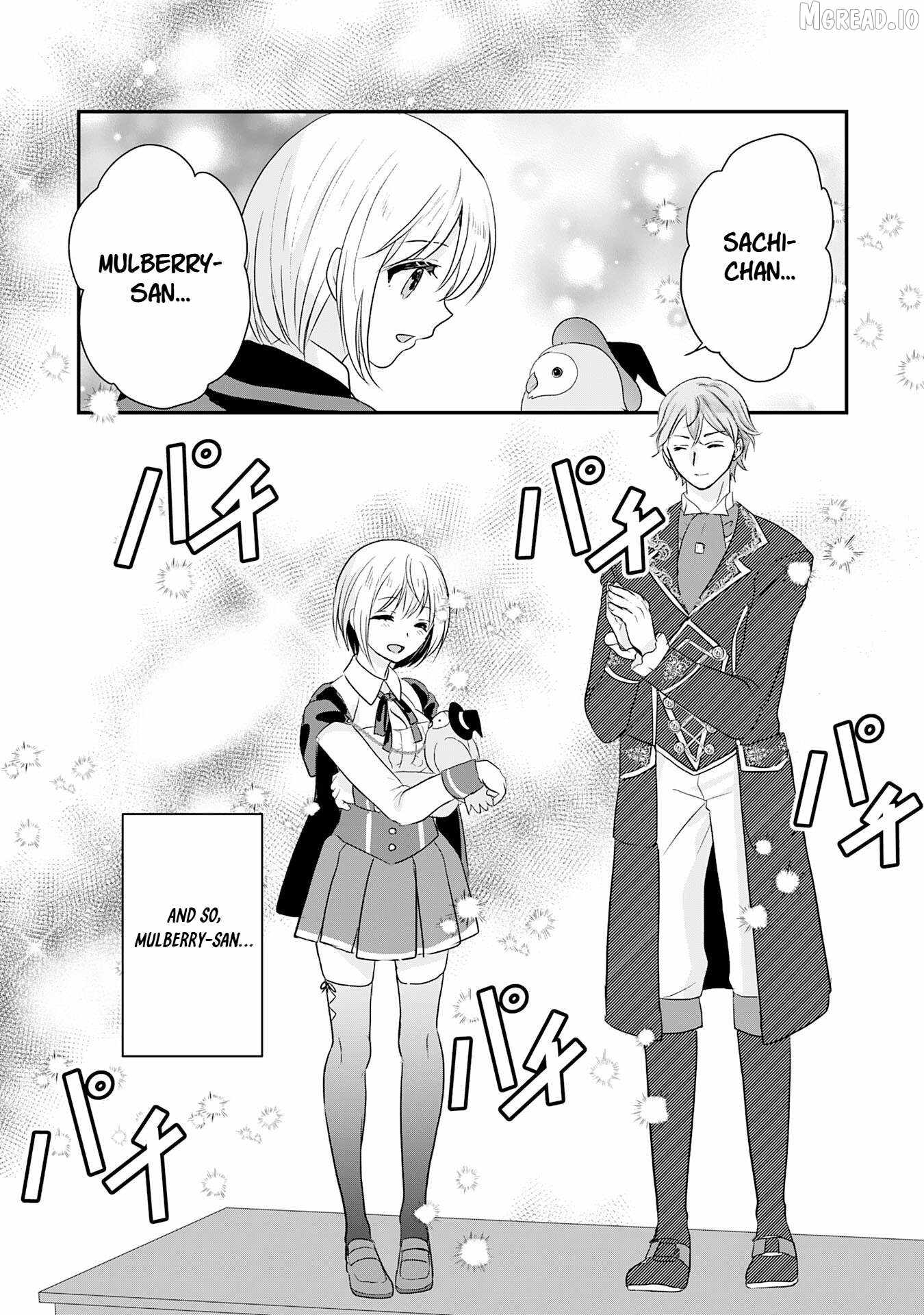 Koun-chi 999 no Watashi, Sokushi Mahou ga Zettai ni Seikou suru no de Sekai Saikyou desu ~ Mahou-chi 1 de Tsuihousaremashita ga, Kakuritsu Cheat de Moriagaru ~ Ch.25 p12