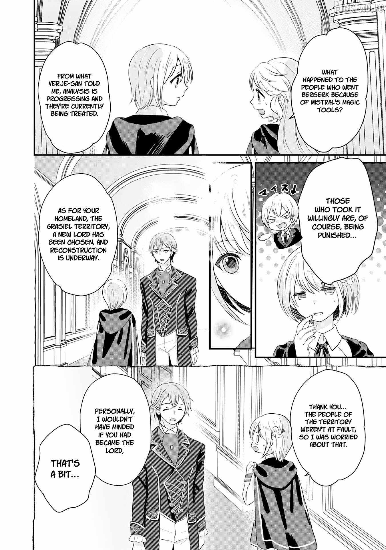 Koun-chi 999 no Watashi, Sokushi Mahou ga Zettai ni Seikou suru no de Sekai Saikyou desu ~ Mahou-chi 1 de Tsuihousaremashita ga, Kakuritsu Cheat de Moriagaru ~ Ch.25 p22