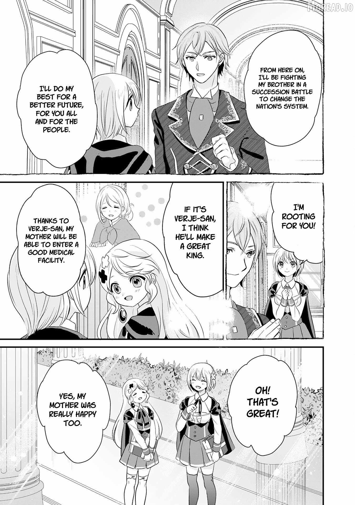 Koun-chi 999 no Watashi, Sokushi Mahou ga Zettai ni Seikou suru no de Sekai Saikyou desu ~ Mahou-chi 1 de Tsuihousaremashita ga, Kakuritsu Cheat de Moriagaru ~ Ch.25 p23