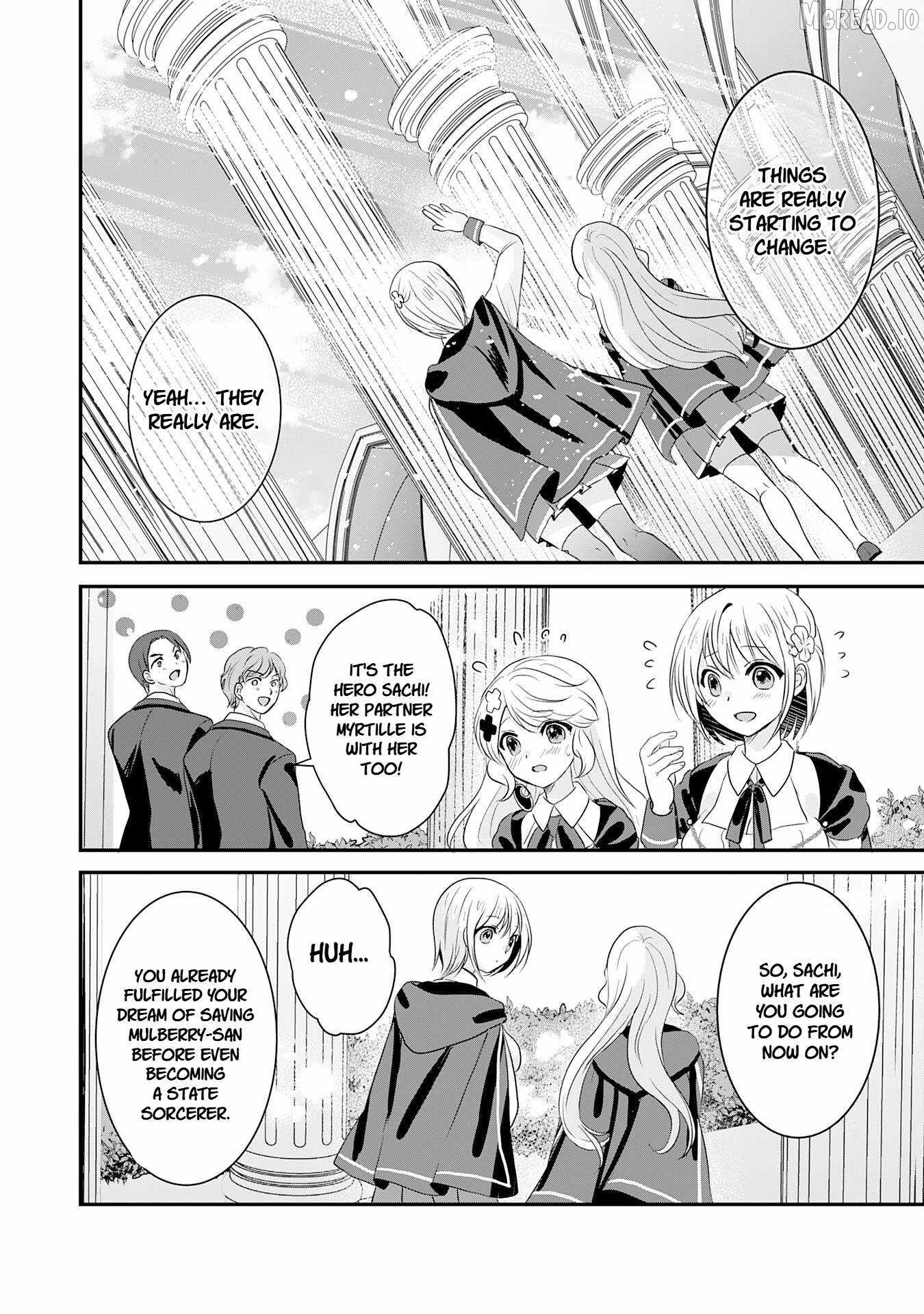 Koun-chi 999 no Watashi, Sokushi Mahou ga Zettai ni Seikou suru no de Sekai Saikyou desu ~ Mahou-chi 1 de Tsuihousaremashita ga, Kakuritsu Cheat de Moriagaru ~ Ch.25 p24