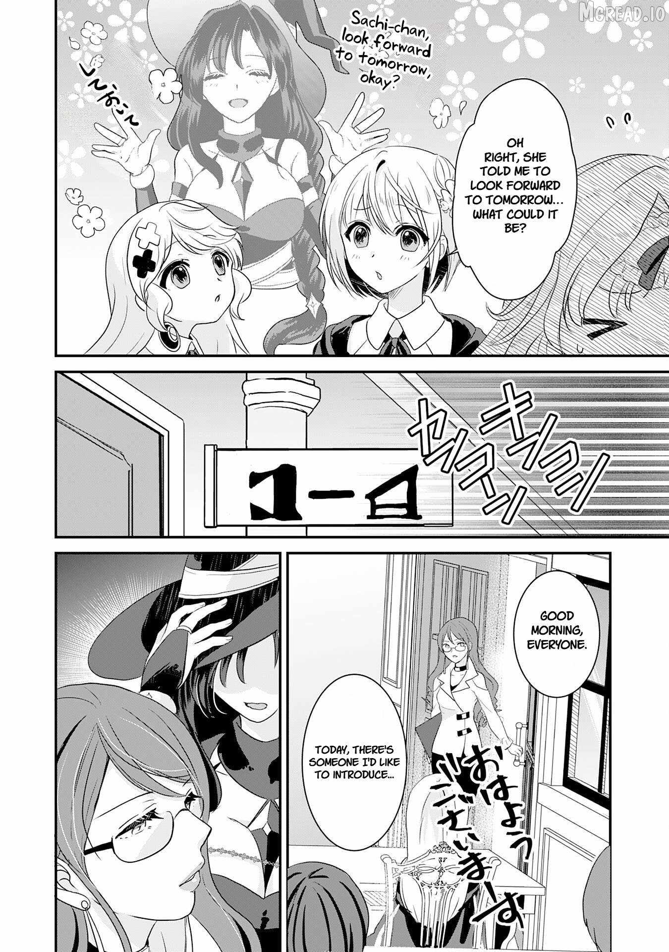 Koun-chi 999 no Watashi, Sokushi Mahou ga Zettai ni Seikou suru no de Sekai Saikyou desu ~ Mahou-chi 1 de Tsuihousaremashita ga, Kakuritsu Cheat de Moriagaru ~ Ch.25 p28