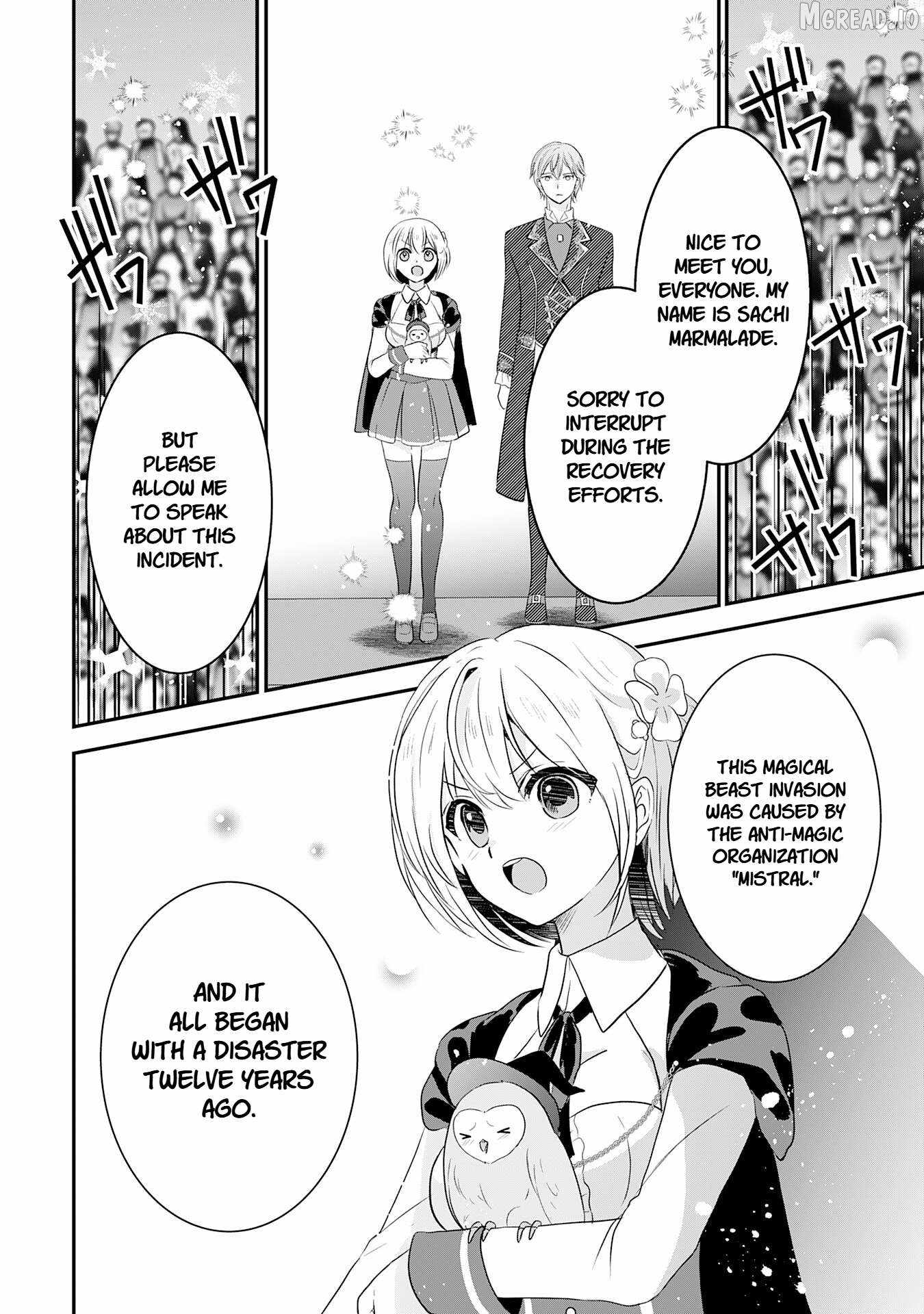 Koun-chi 999 no Watashi, Sokushi Mahou ga Zettai ni Seikou suru no de Sekai Saikyou desu ~ Mahou-chi 1 de Tsuihousaremashita ga, Kakuritsu Cheat de Moriagaru ~ Ch.25 p4