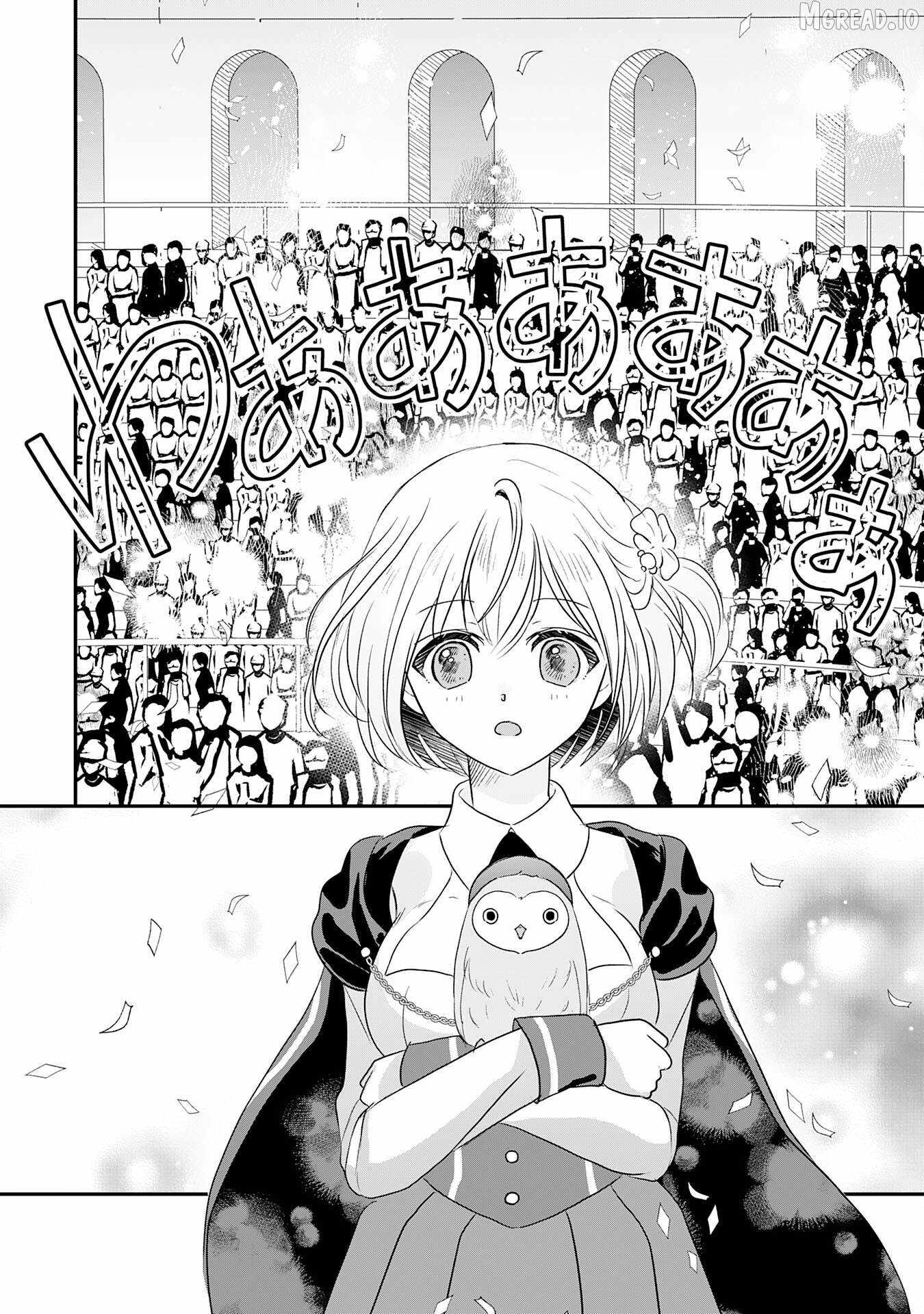 Koun-chi 999 no Watashi, Sokushi Mahou ga Zettai ni Seikou suru no de Sekai Saikyou desu ~ Mahou-chi 1 de Tsuihousaremashita ga, Kakuritsu Cheat de Moriagaru ~ Ch.25 p10