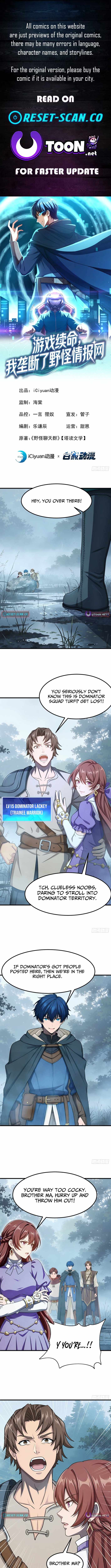 I Survive Through The Game By Dominating The Wild Monster Information Network Ch.37 p1