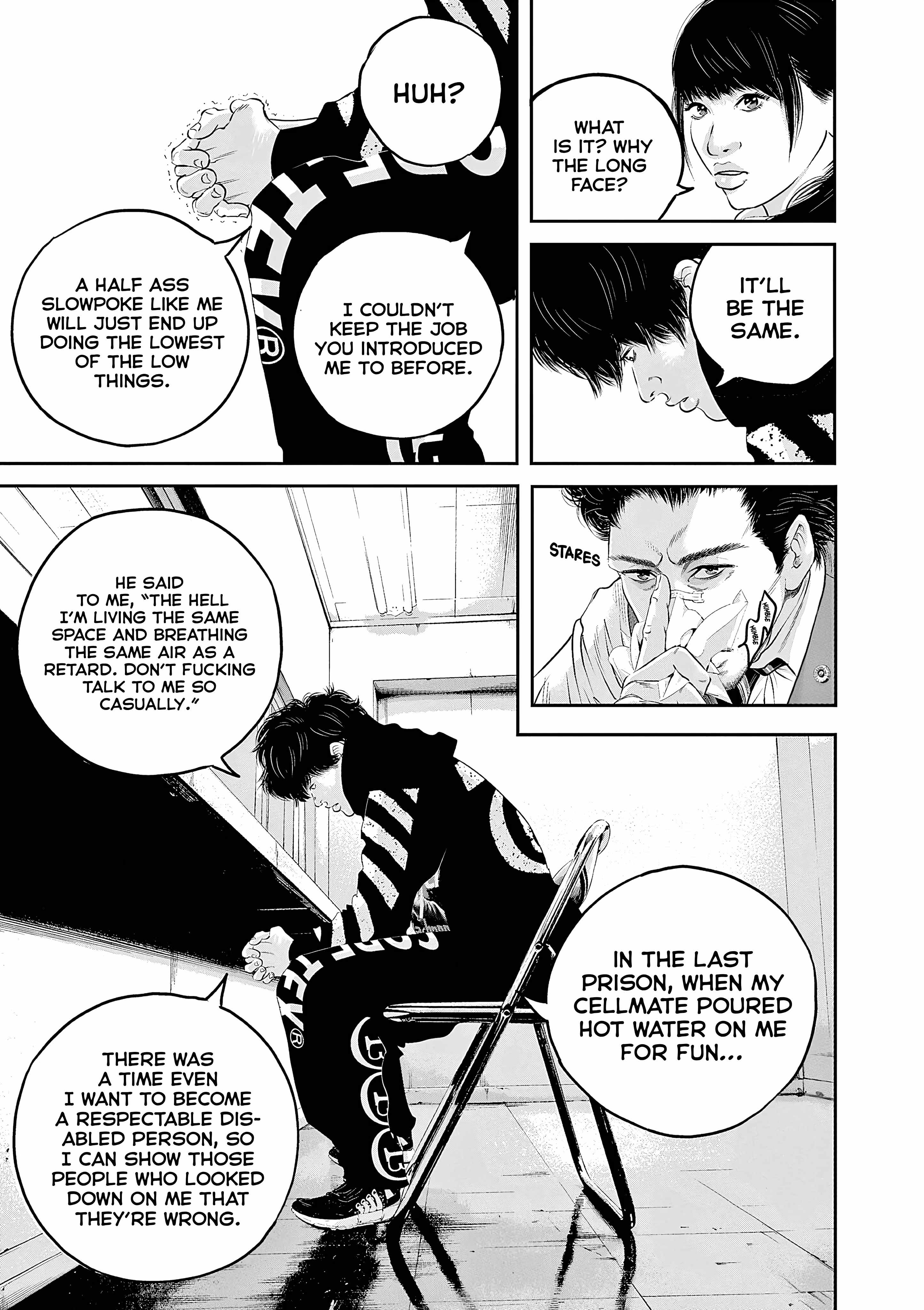 Kujou no Taizai Ch.7 p15