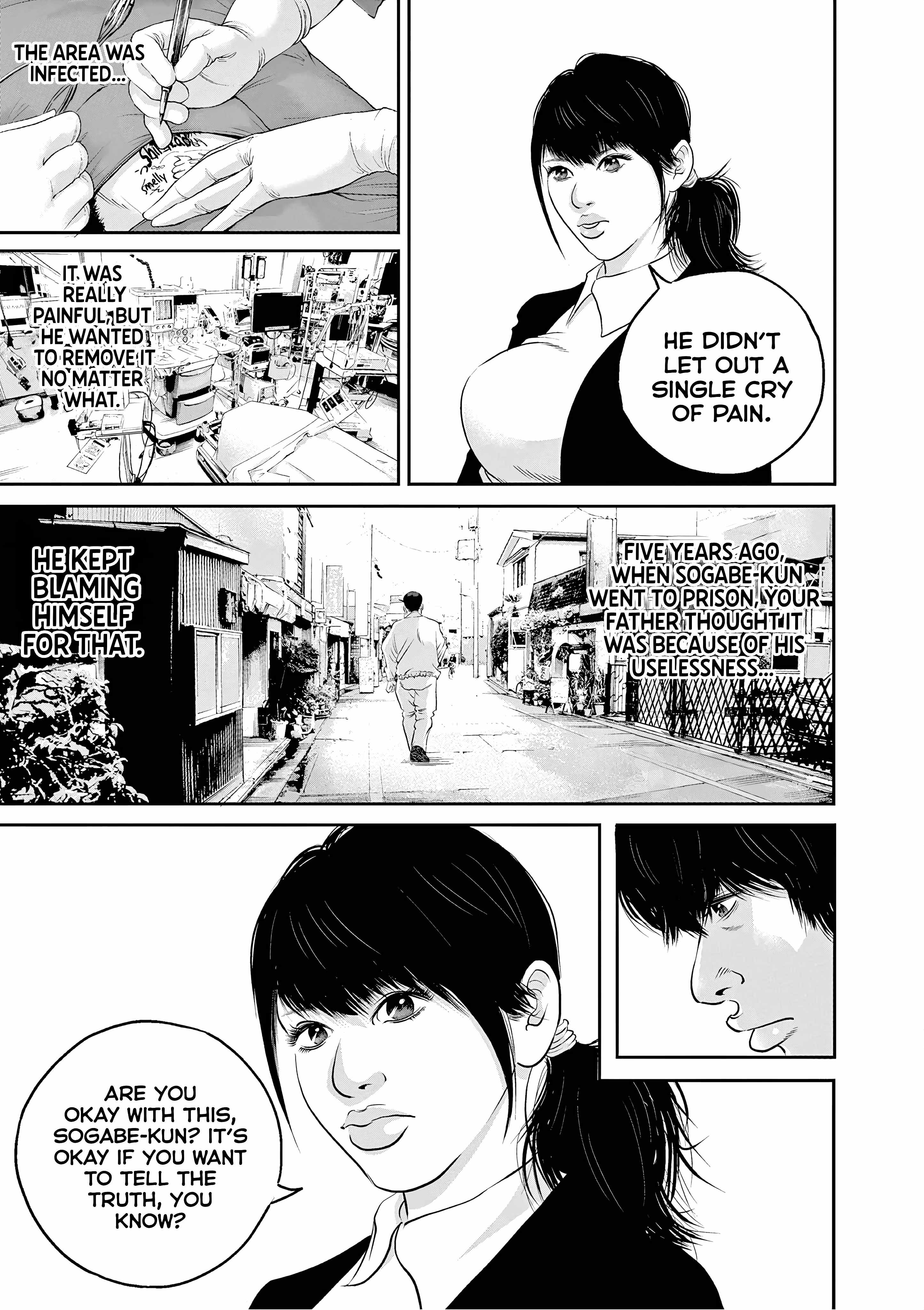 Kujou no Taizai Ch.7 p17