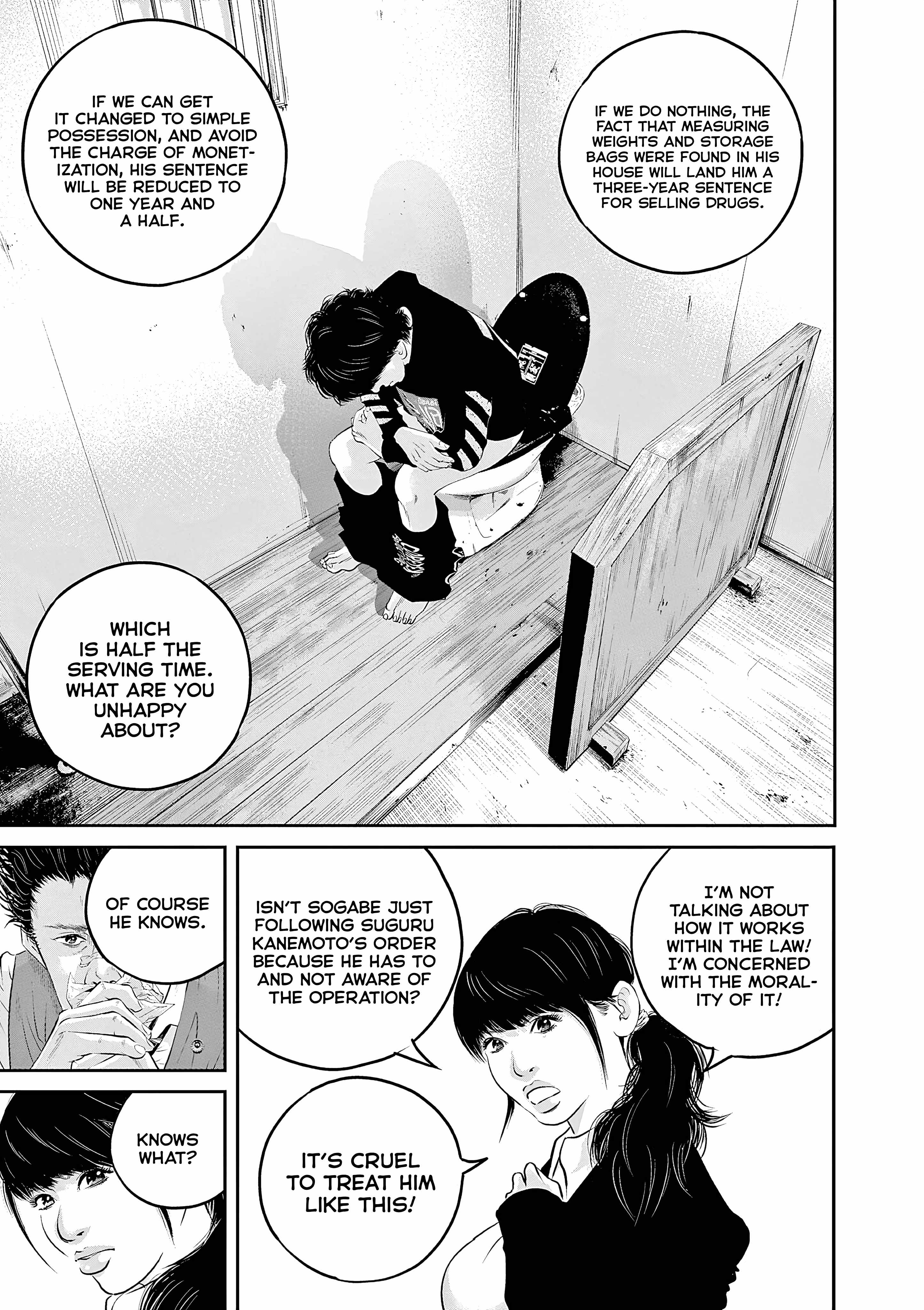 Kujou no Taizai Ch.7 p4