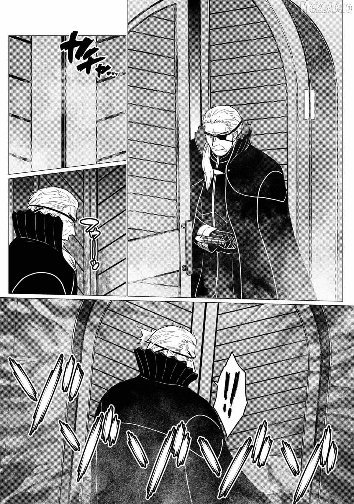Kumo Desu Ga, Nani Ka? Ch.79-1 p6