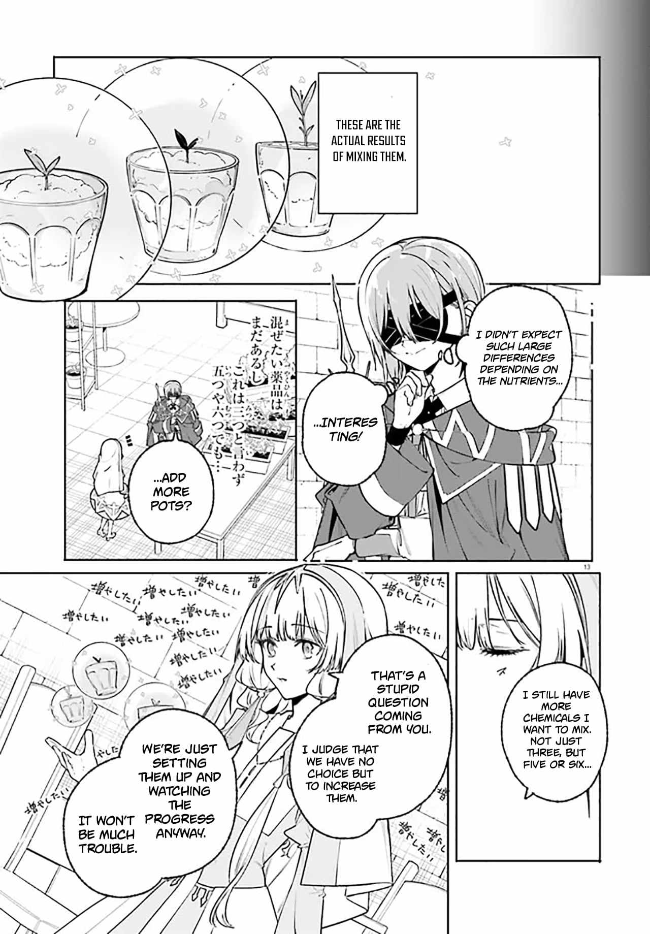 Kunon The Sorcerer Can See Through Ch.44 p14