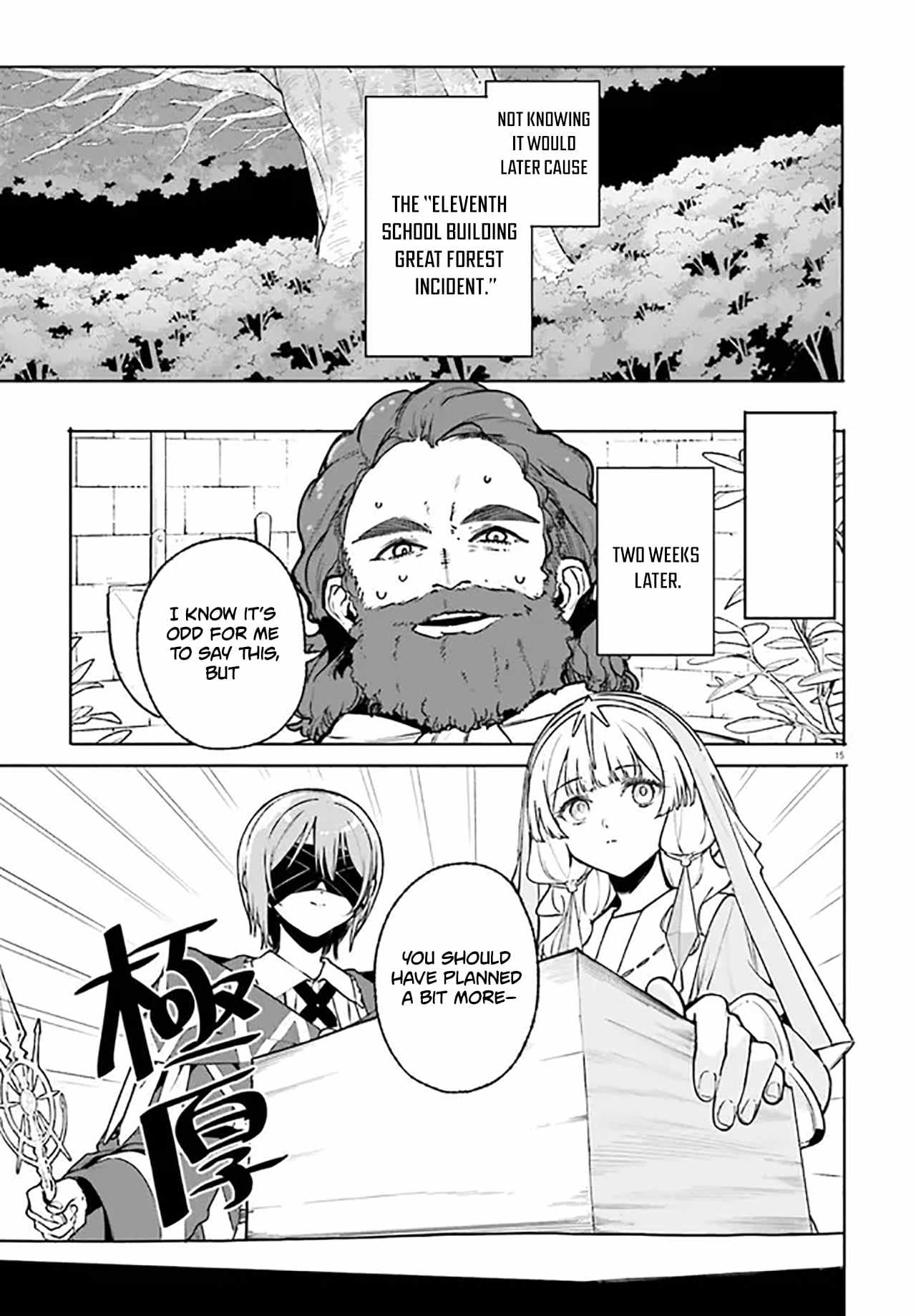 Kunon The Sorcerer Can See Through Ch.44 p16