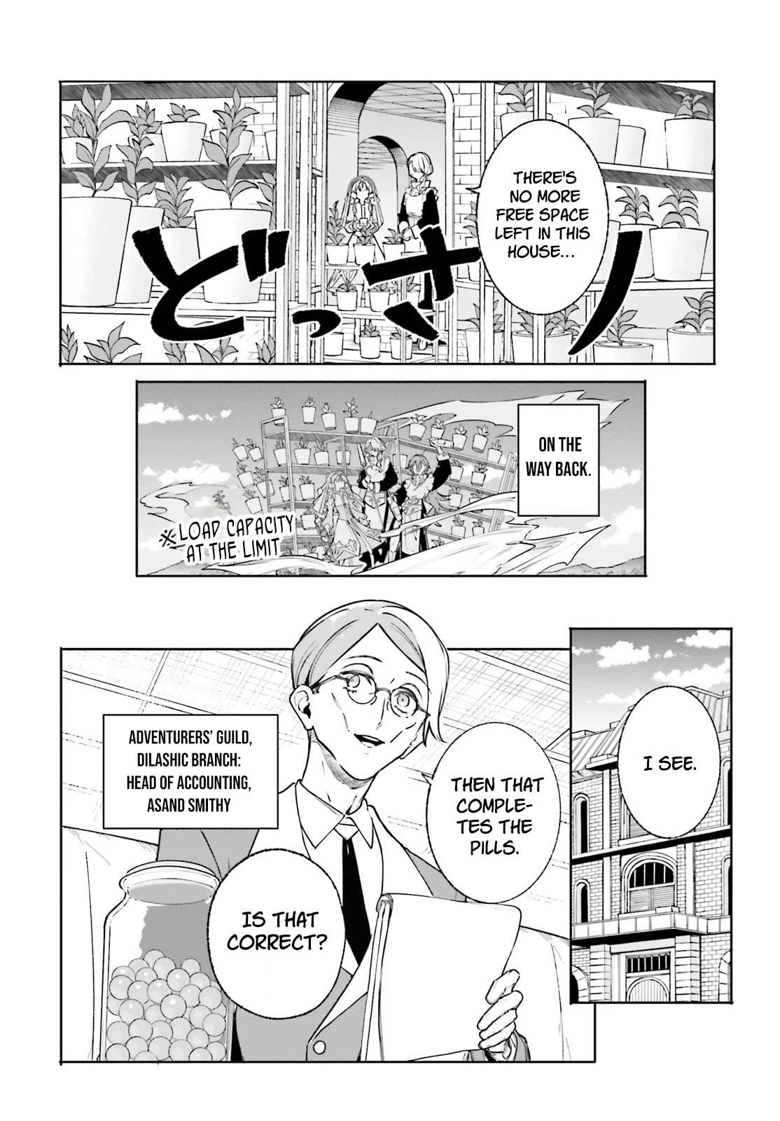 Kunon The Sorcerer Can See Through Ch.47.1 p8