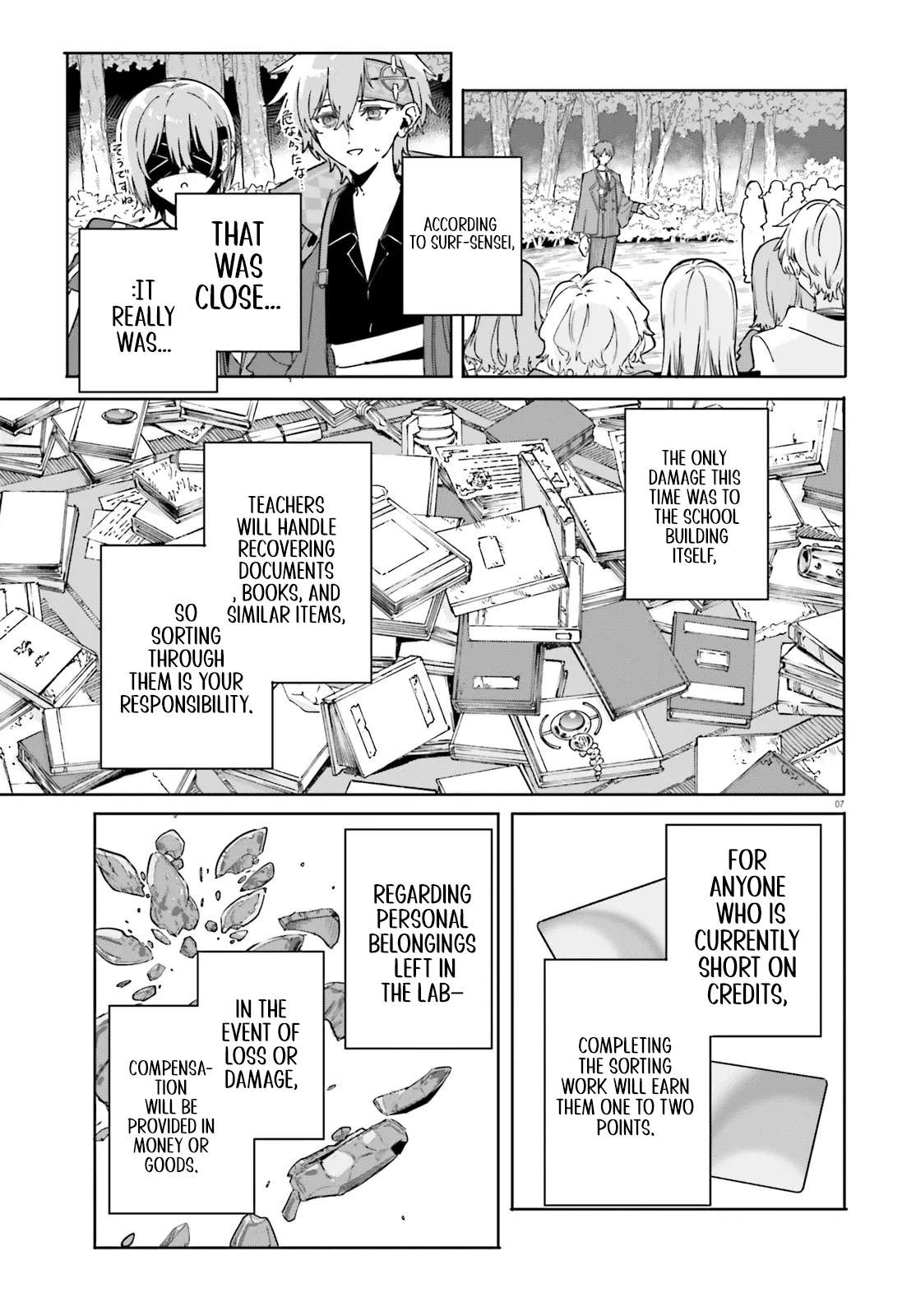 Kunon The Sorcerer Can See Through Ch.49.1 p7