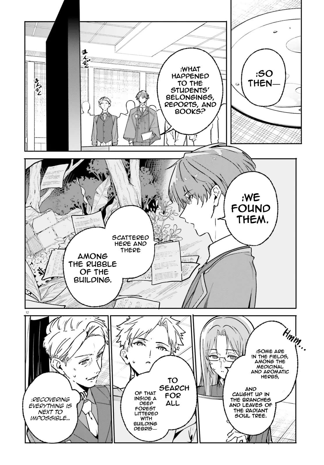 Kunon The Sorcerer Can See Through Ch.49.1 p12