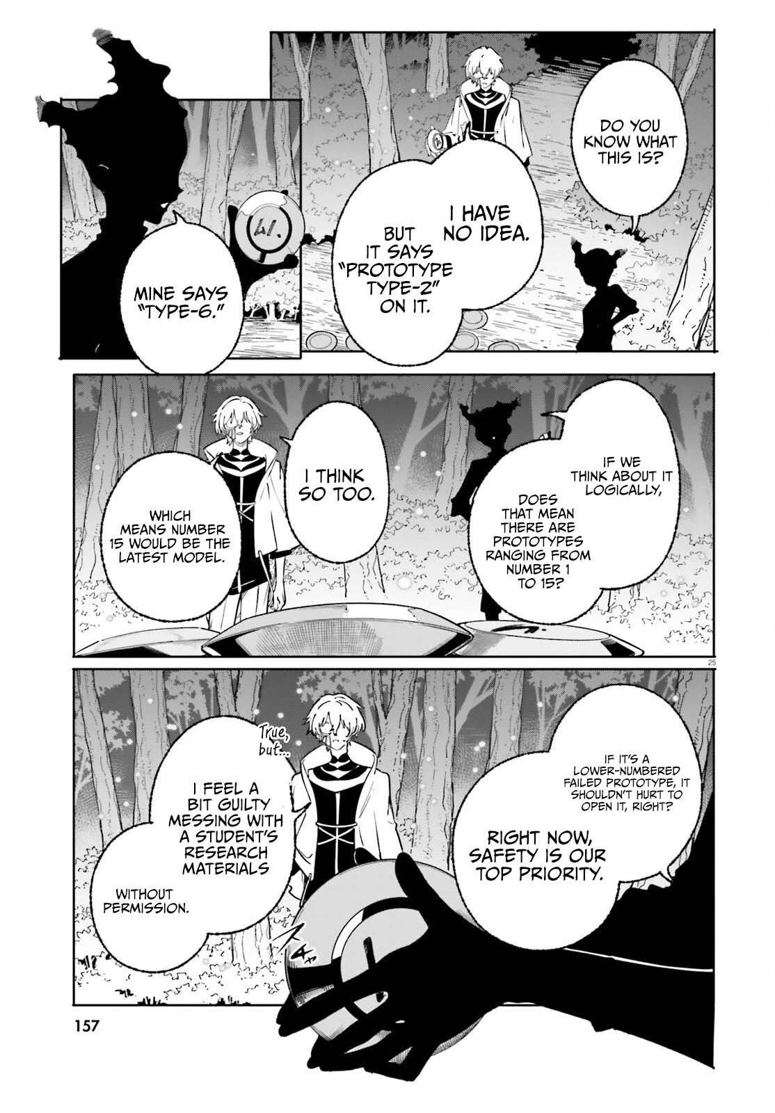Kunon The Sorcerer Can See Through Ch.49.2 p12