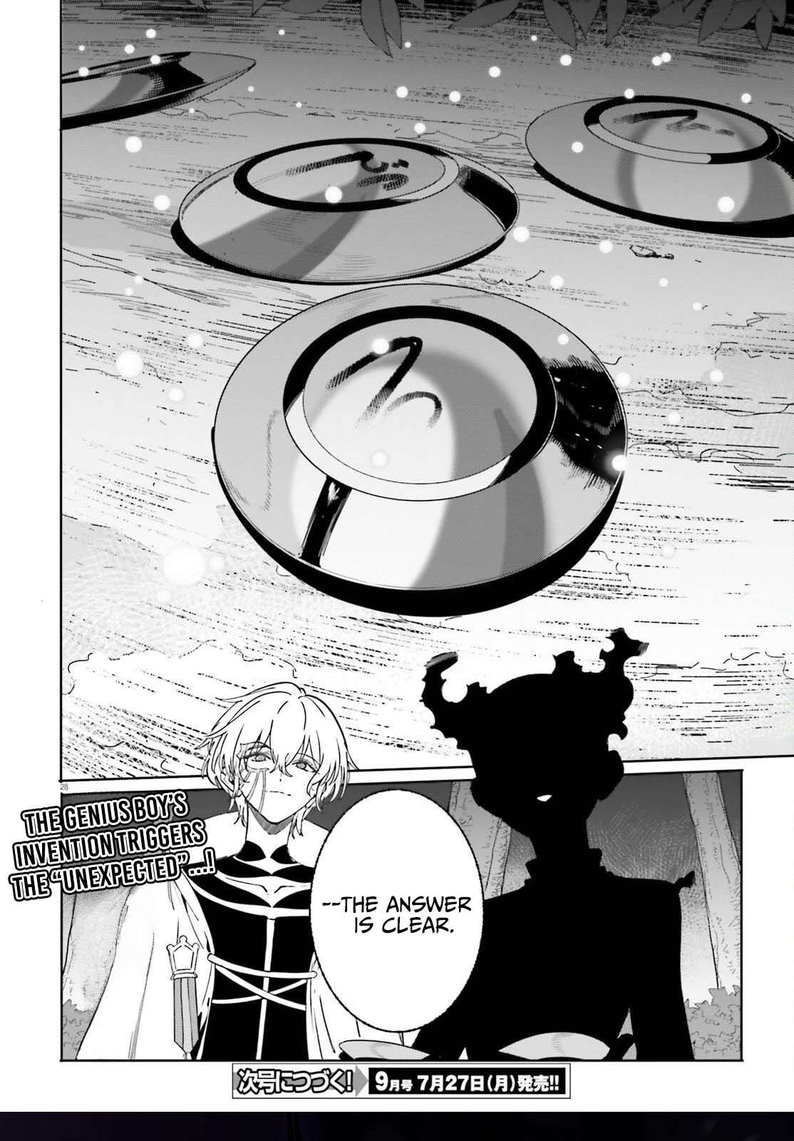 Kunon The Sorcerer Can See Through Ch.49.2 p15