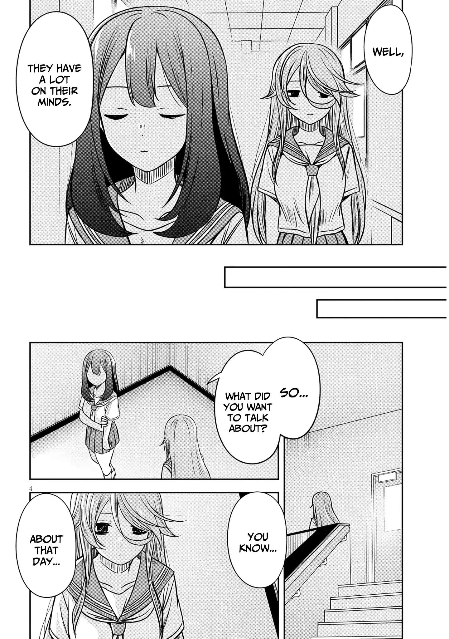 Kurai Anoko to Shitai koto Ch.91 p5