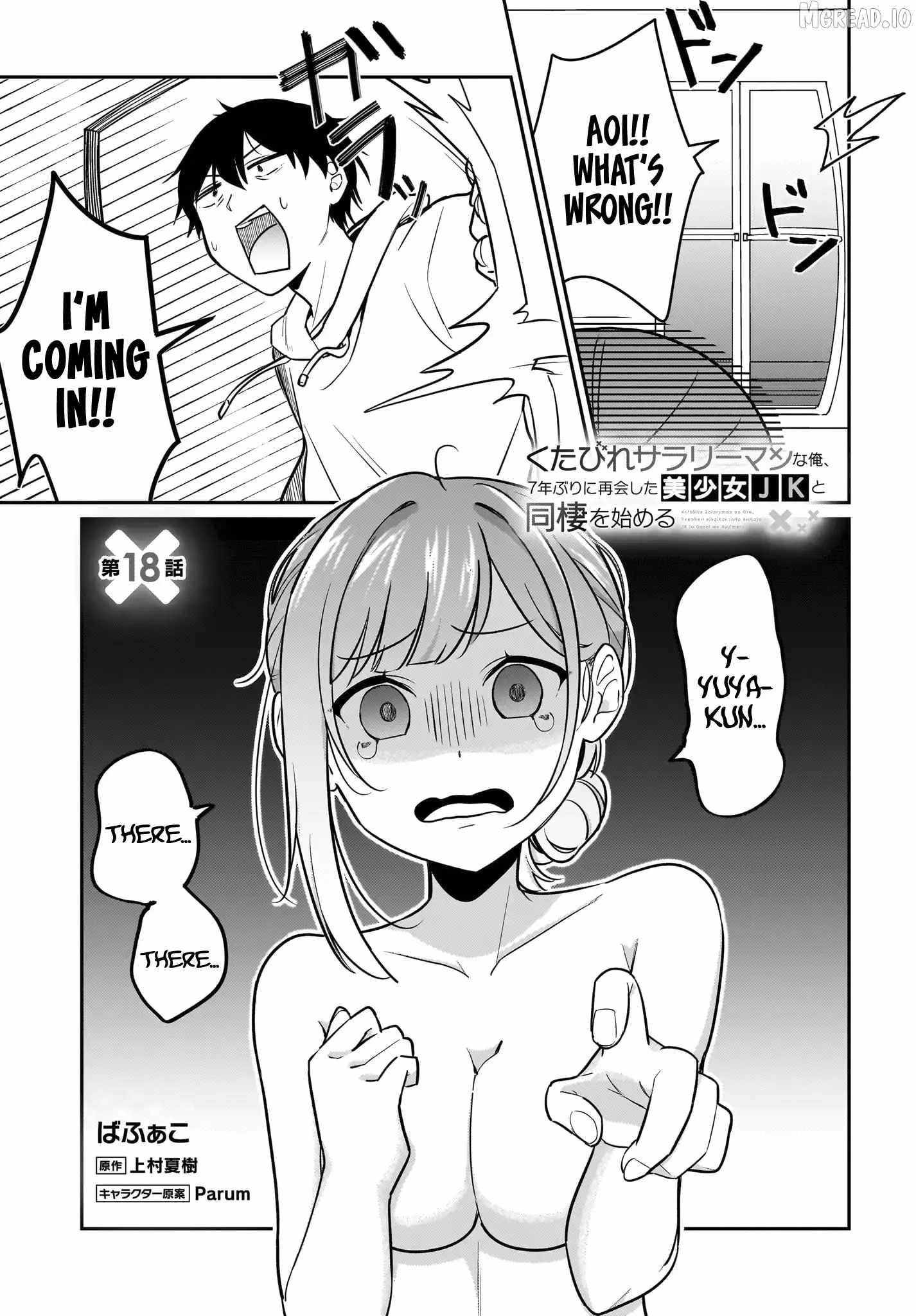 I, a Tired Office Worker, Start Living Together with a Beautiful Highschool Girl whom I Met Again After 7 Years Ch.18 p2