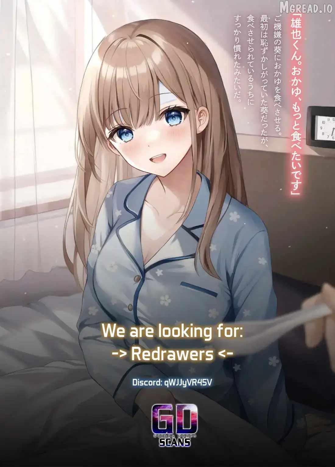 I, a Tired Office Worker, Start Living Together with a Beautiful Highschool Girl whom I Met Again After 7 Years Ch.18 p16