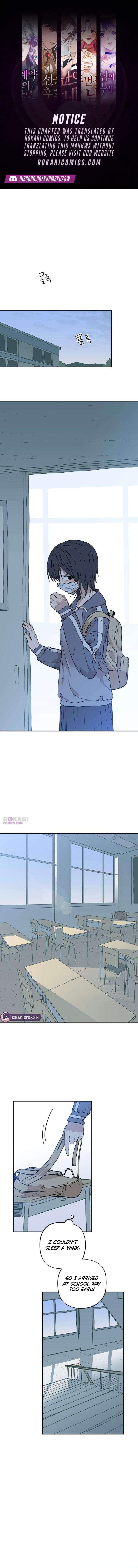 Aching Ch.14 p1