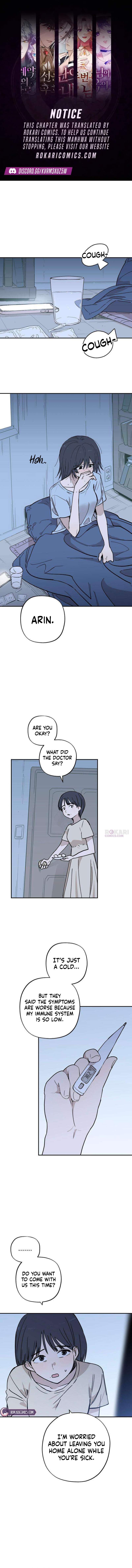 Aching Ch.15 p1