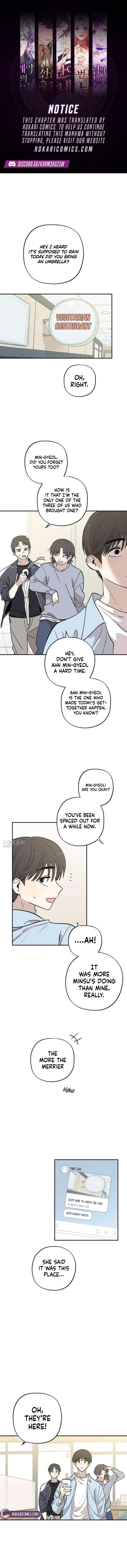 Aching Ch.17 p1