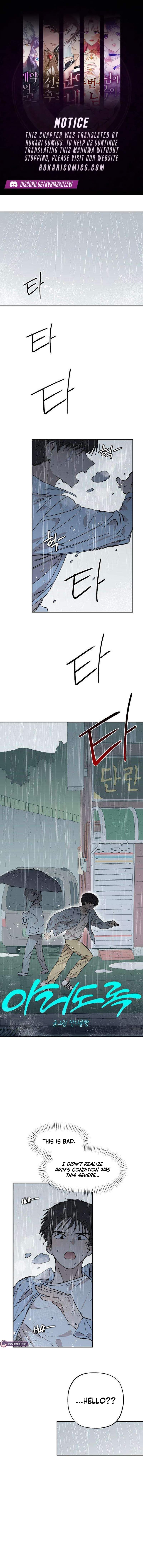 Aching Ch.18 p1