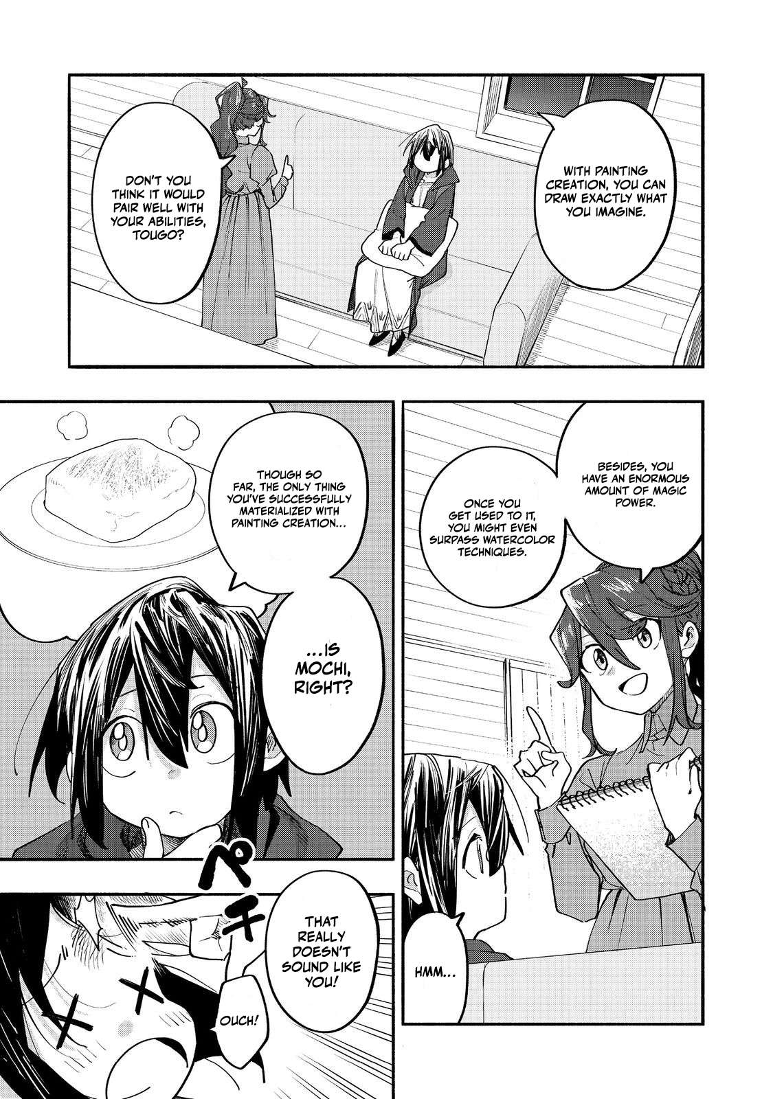 Kyou mo E ni Kaita Mochi ga Umai Ch.50 p1