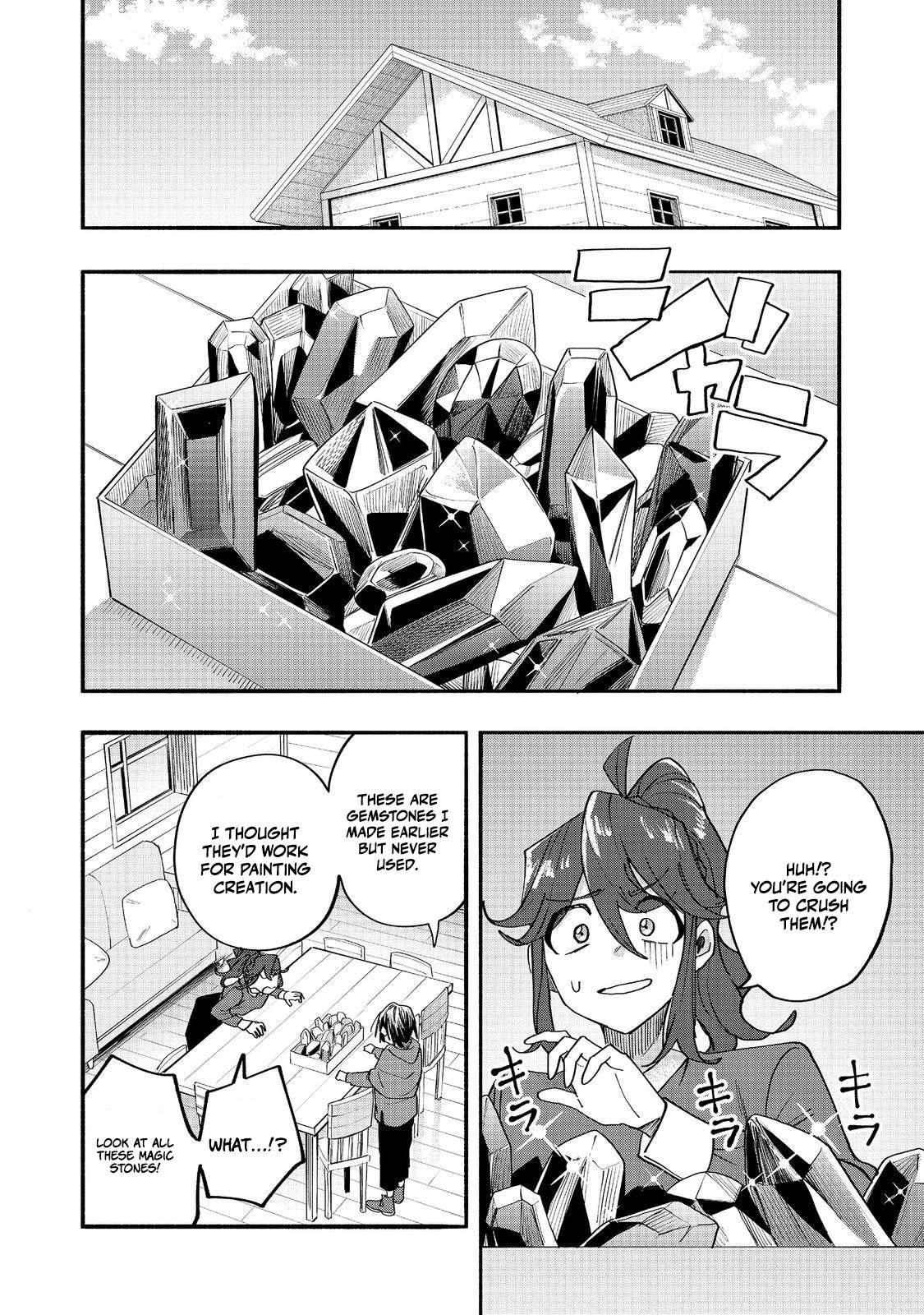Kyou mo E ni Kaita Mochi ga Umai Ch.50 p4