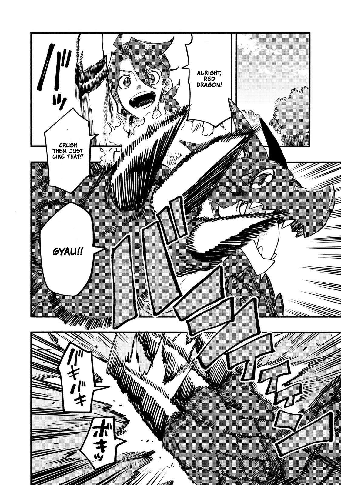Kyou mo E ni Kaita Mochi ga Umai Ch.50 p6