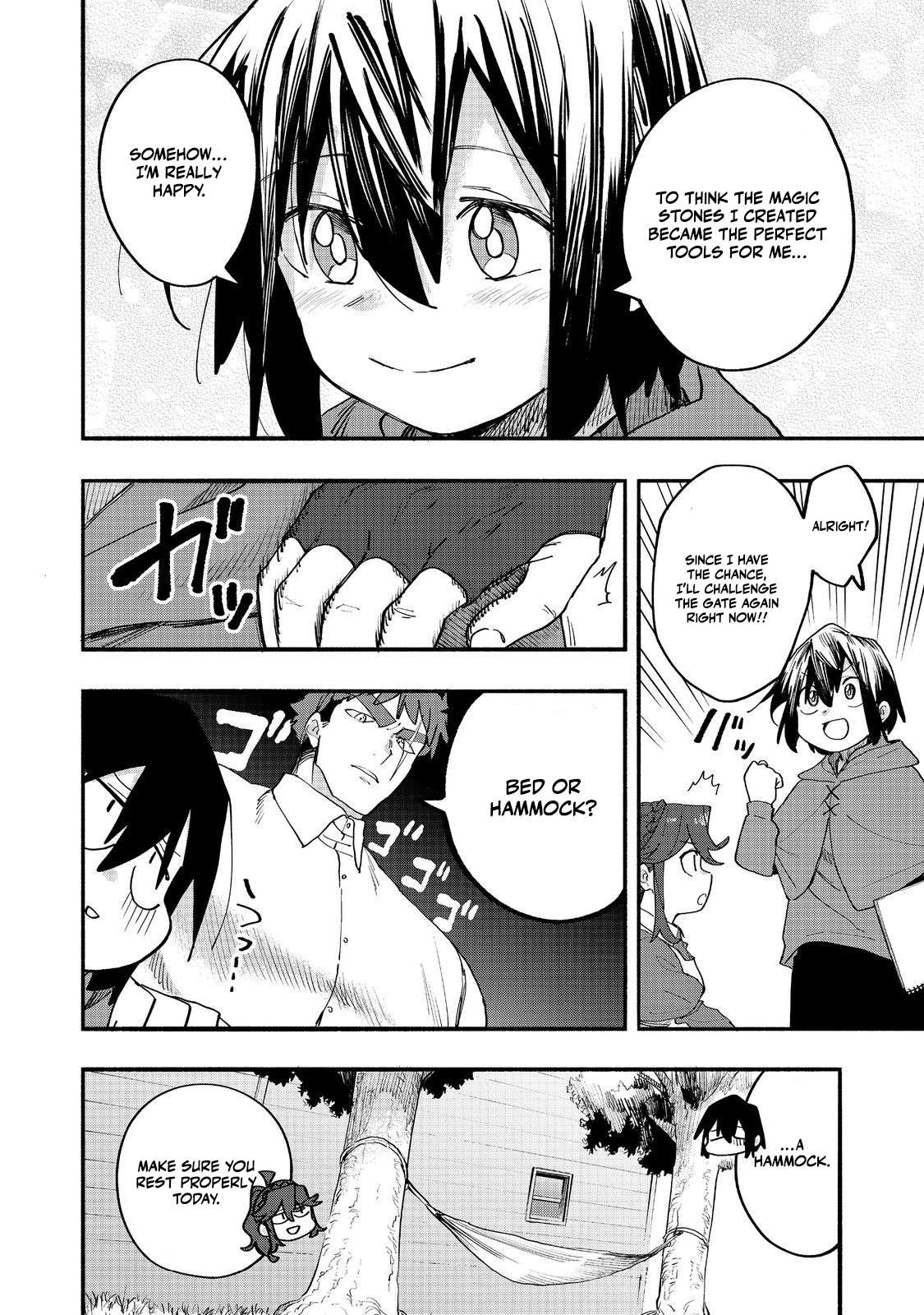 Kyou mo E ni Kaita Mochi ga Umai Ch.50 p12